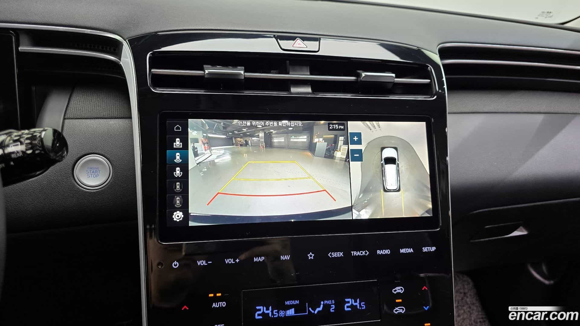 Tucson Hyundai 2022.1-OPTION-022