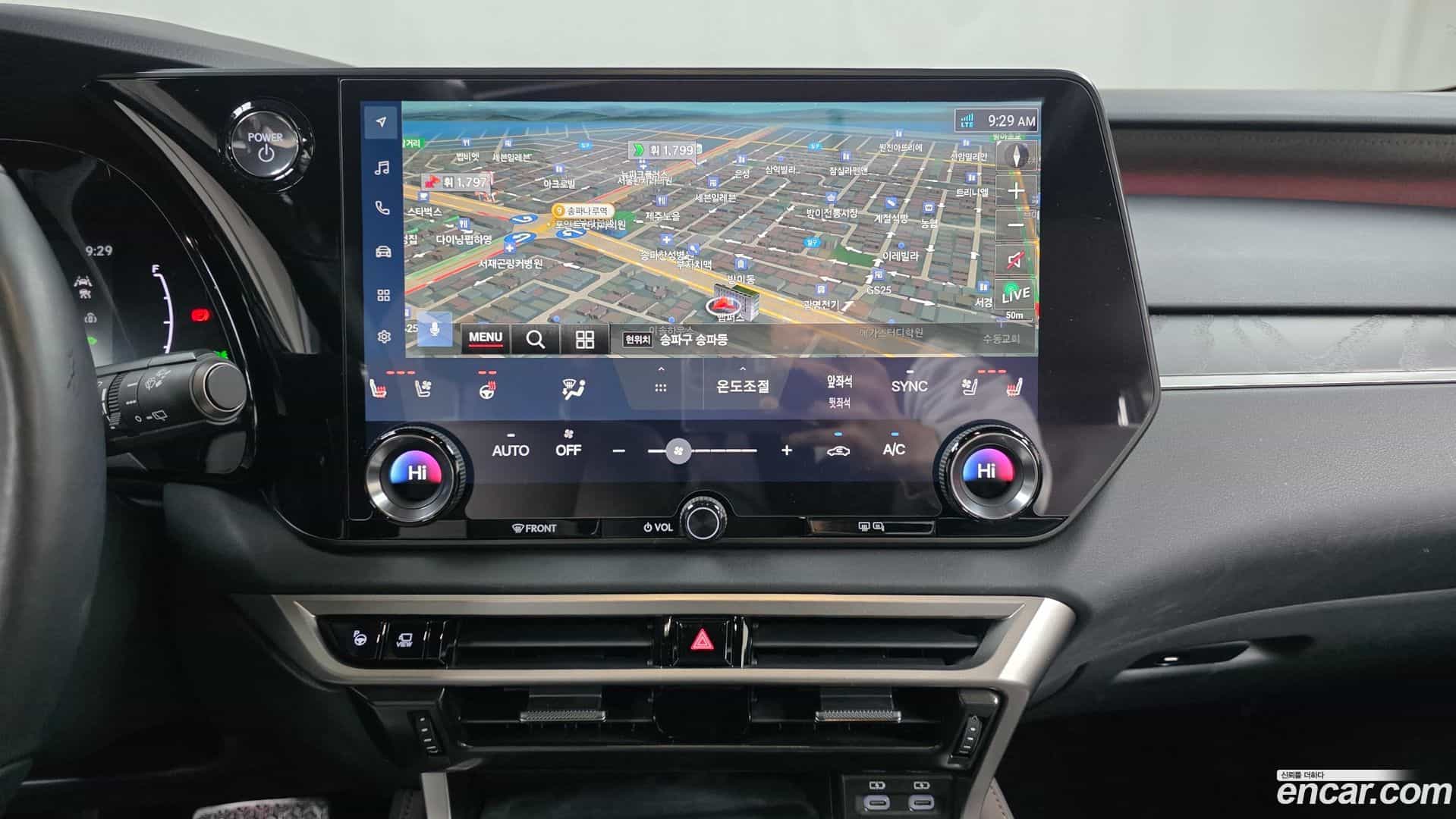 RX Lexus 2023.8-OPTION-018