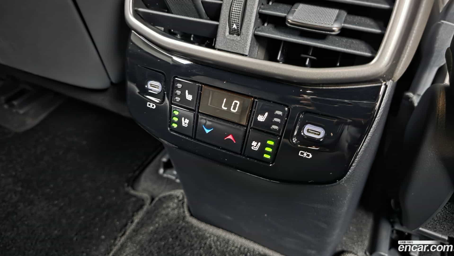 RX Lexus 2023.8-OPTION-022