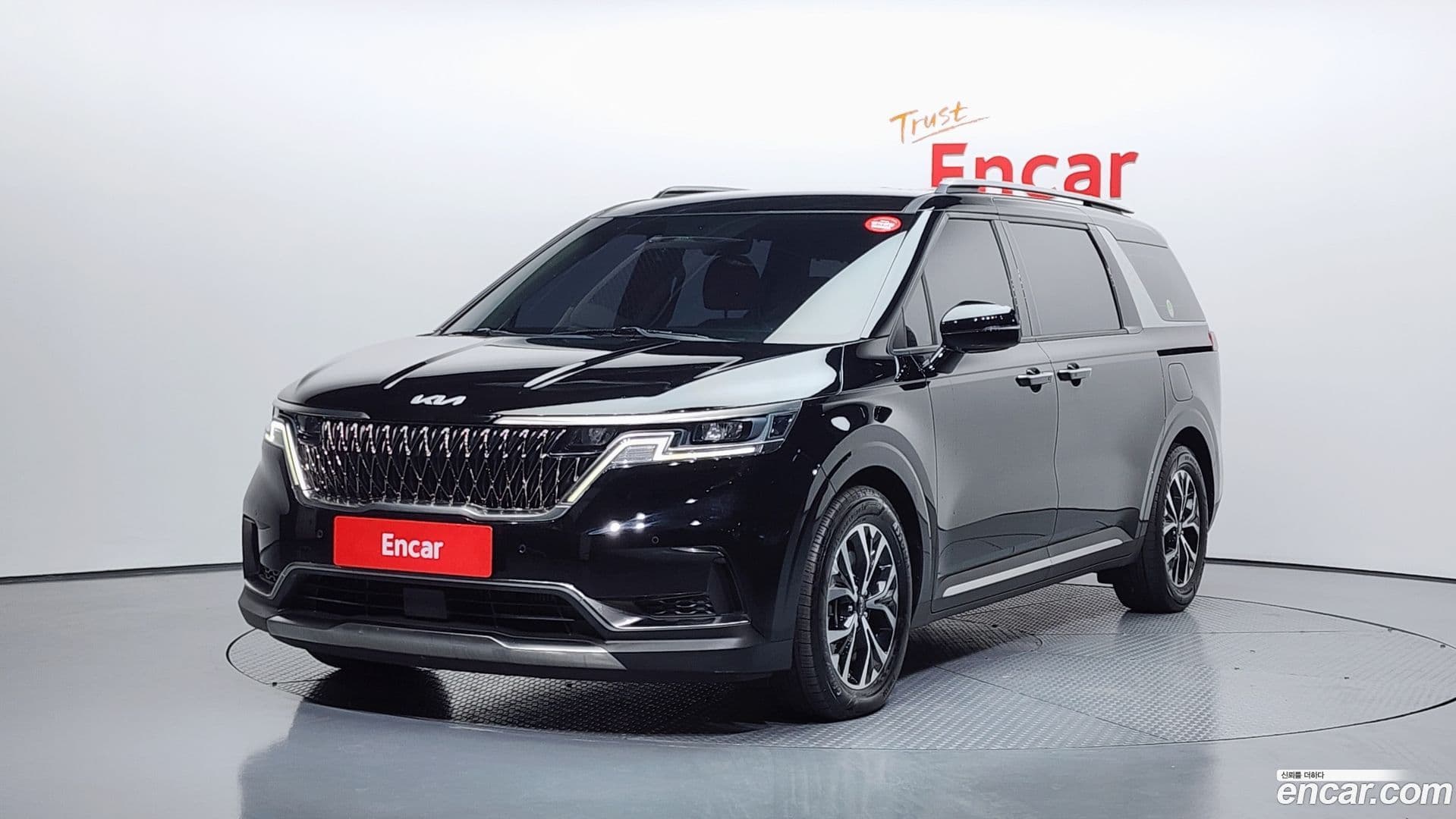 Main__Slider__Photo:Canival Kia 2022.2-0