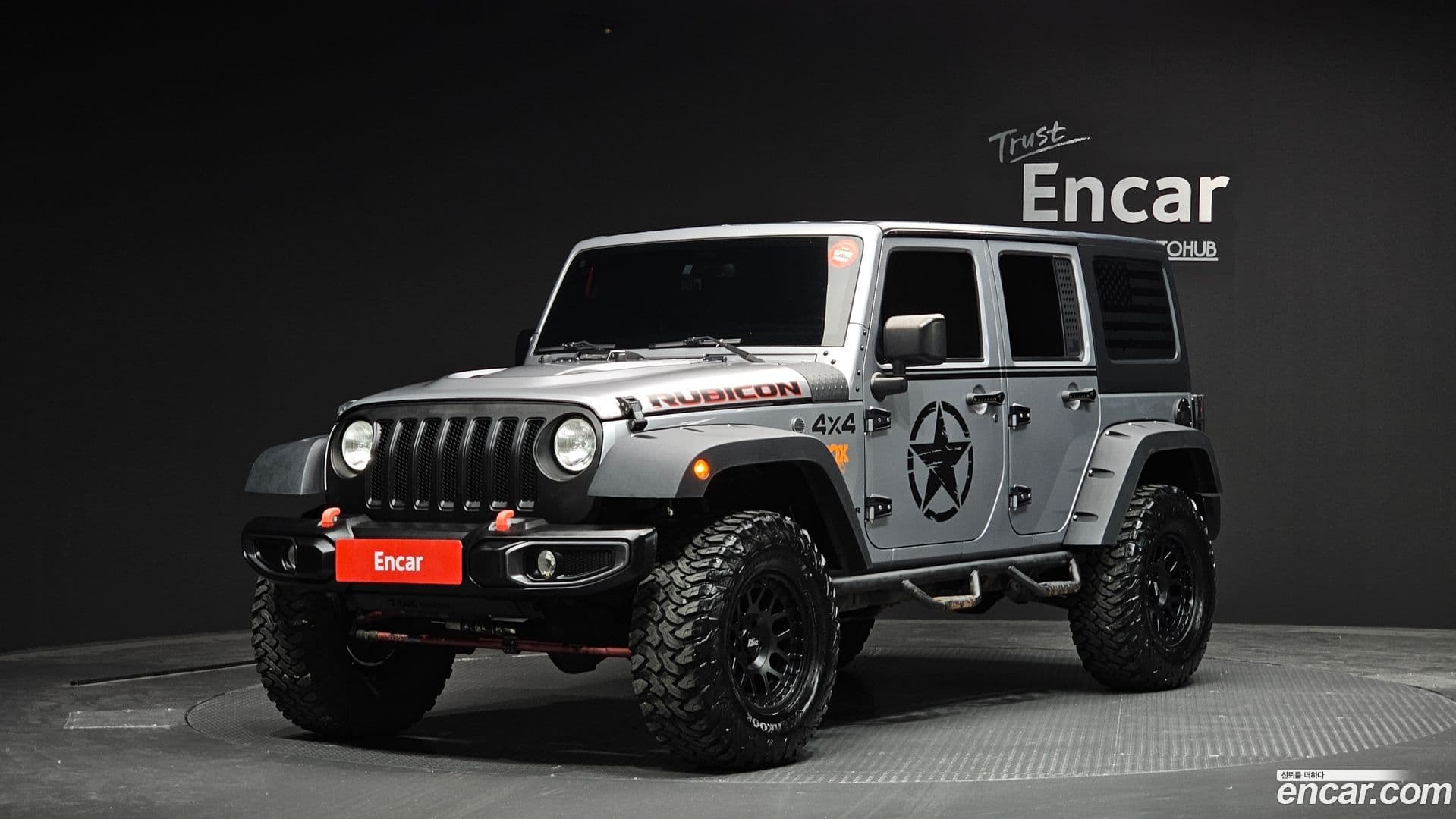 Main__Slider__Photo:Wrangler Jeep 2015.3-0