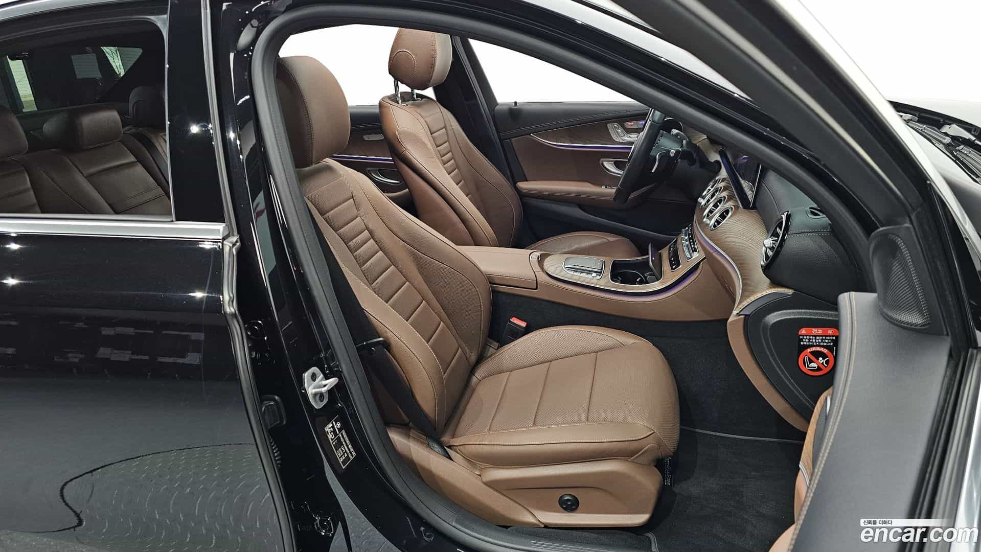 E-Class Mercedes-Benz 2021.3-INNER-010