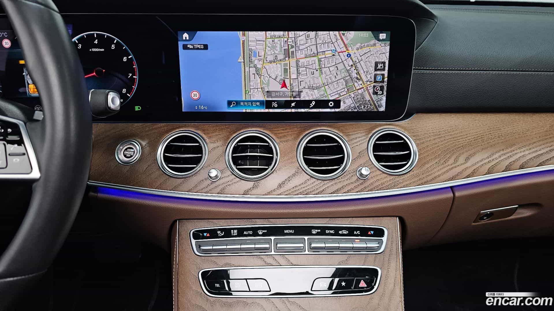 E-Class Mercedes-Benz 2021.3-OPTION-018