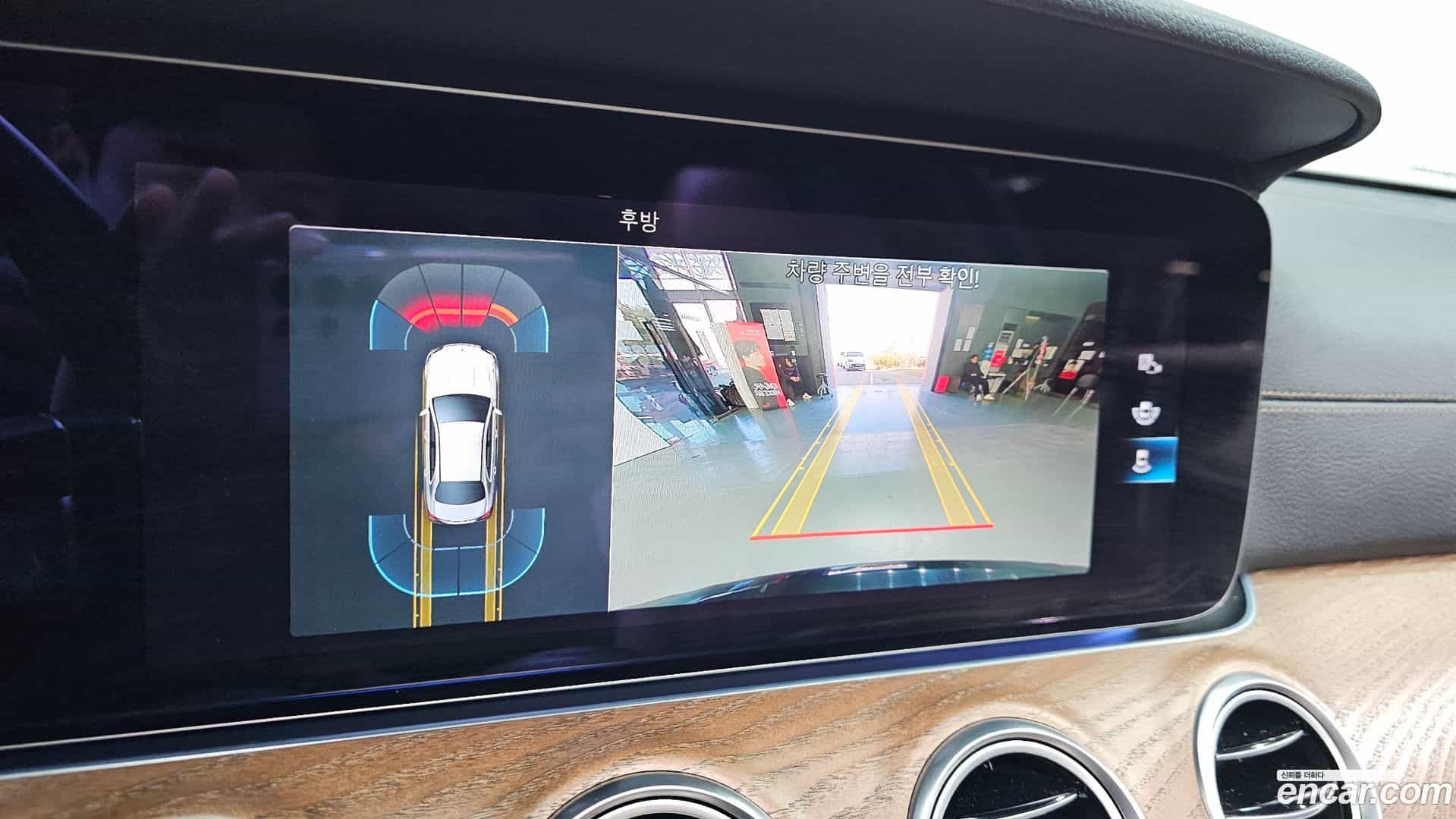 E-Class Mercedes-Benz 2021.3-OPTION-019