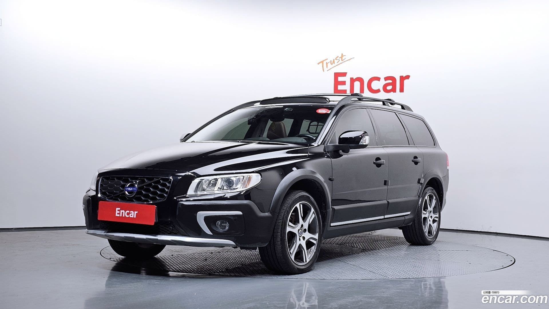 Main__Slider__Photo:XC70 Volvo 2014.11-0