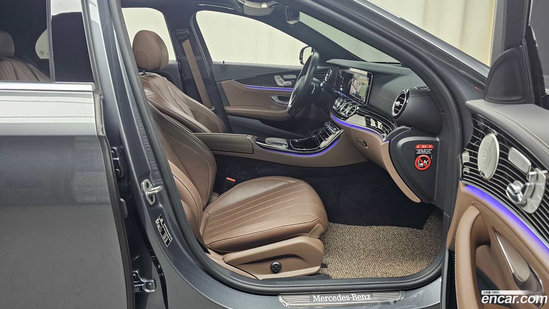 E-Class Mercedes-Benz 2021.7-OPTION-015