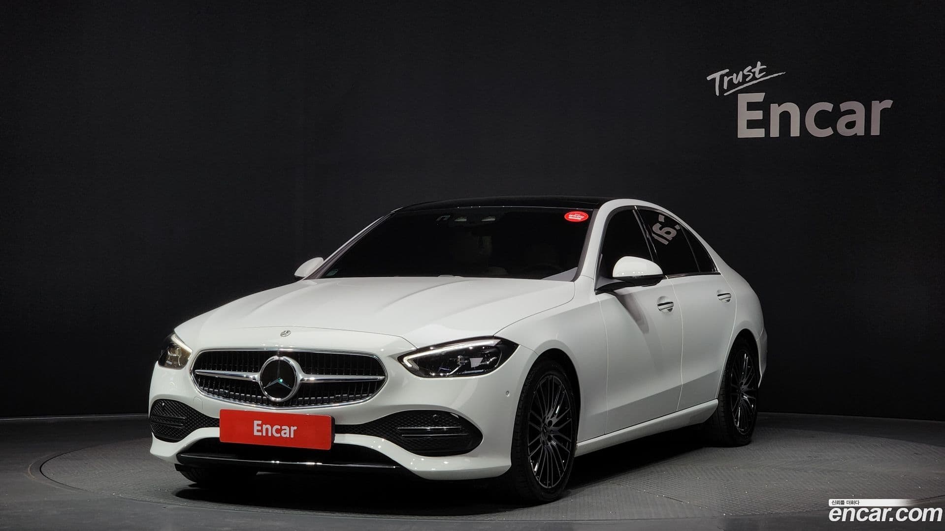 Main__Slider__Photo:C-Class Mercedes-Benz 2023.11-0
