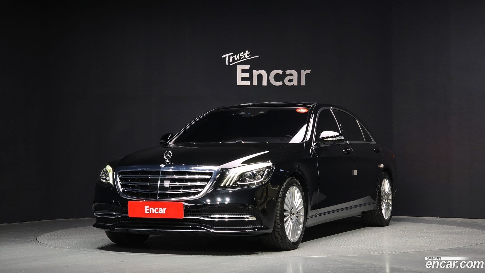 Main__Slider__Photo:S-Class Mercedes-Benz 2019.5-0