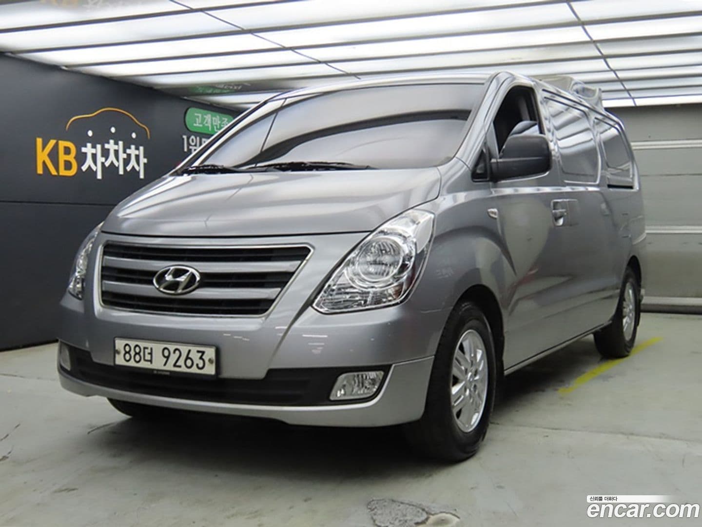 Main__Slider__Photo:Starex Hyundai 2016.1-0