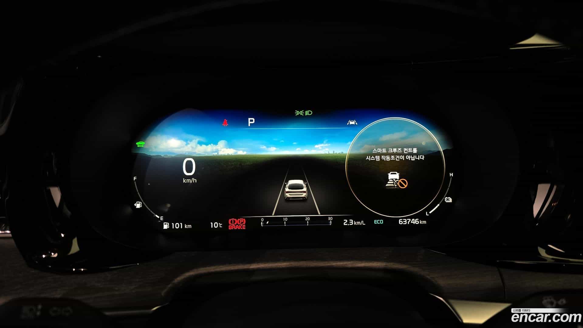 K5 Kia 2021.10-INNER-008