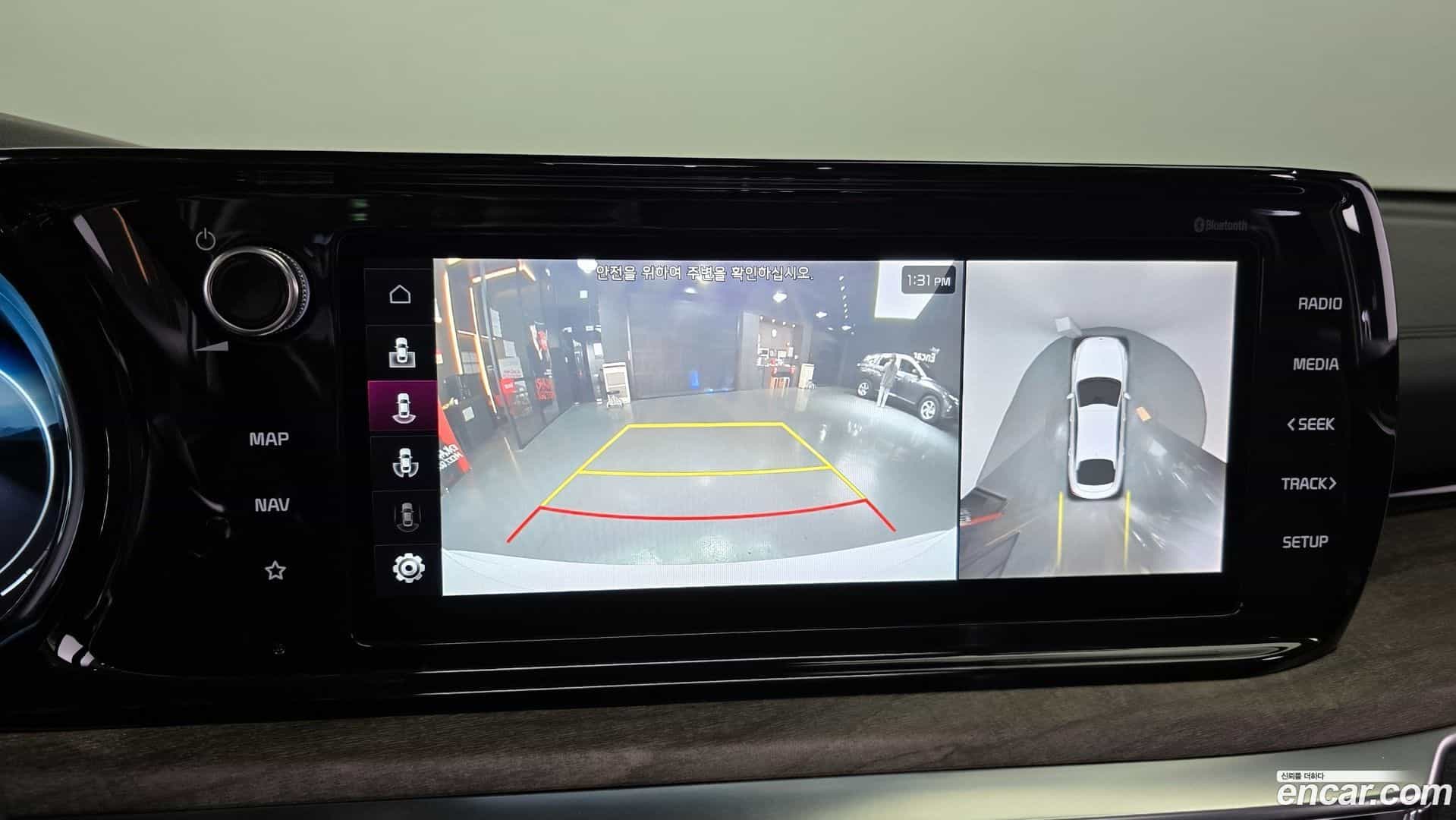 K5 Kia 2021.10-OPTION-021