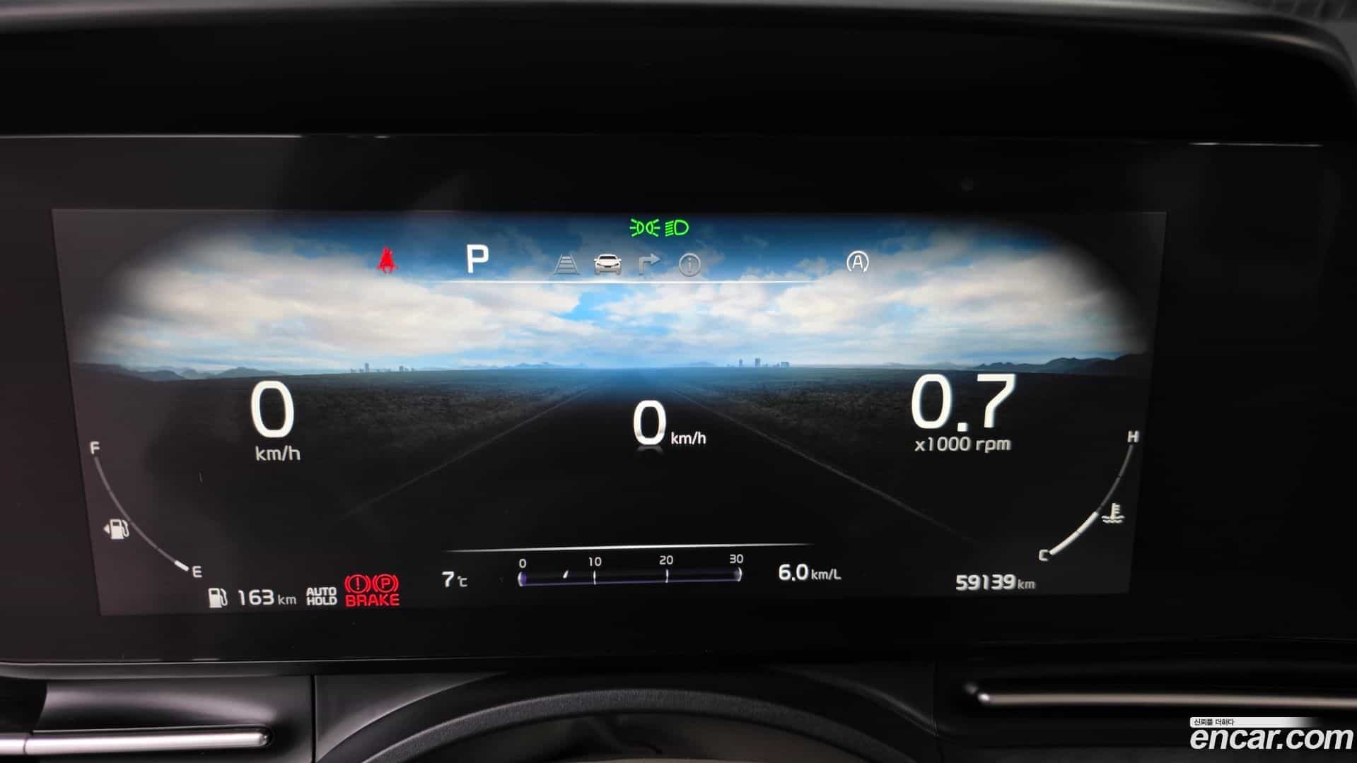 Canival Kia 2021.11-INNER-008