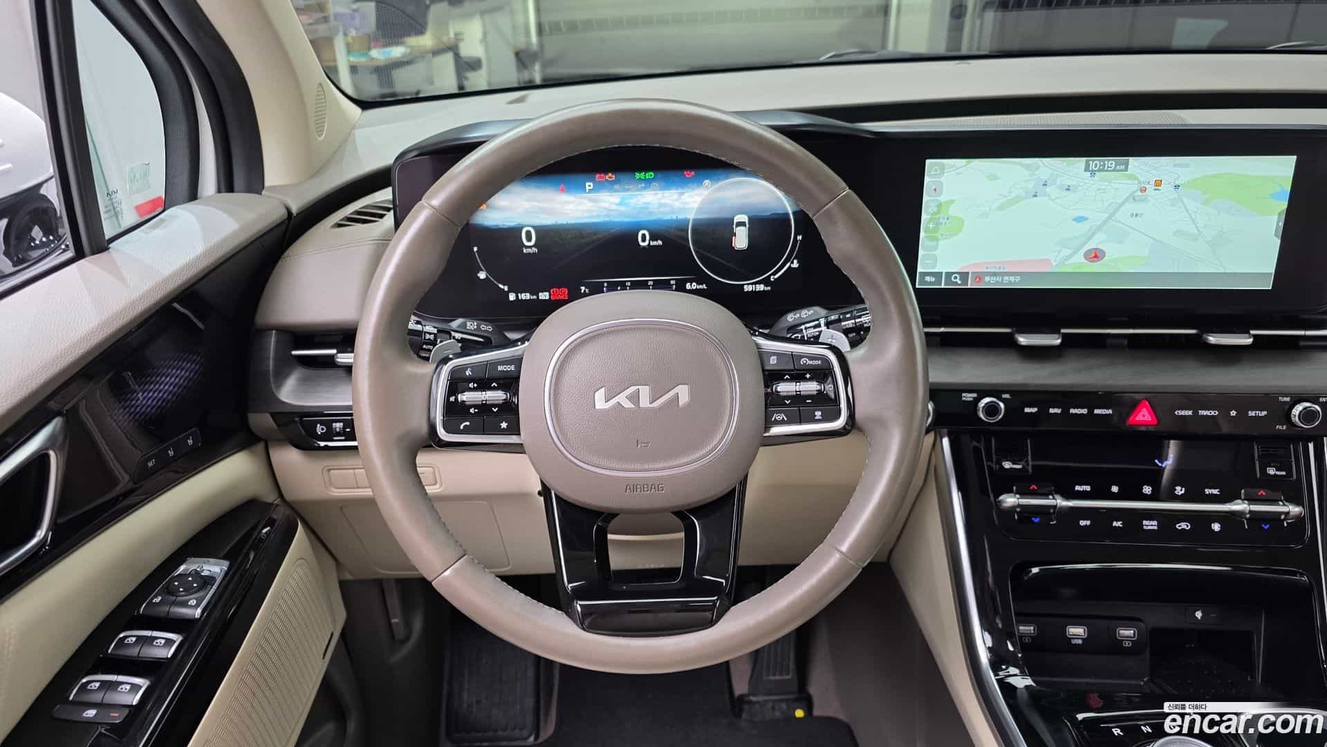 Canival Kia 2021.11-OPTION-017