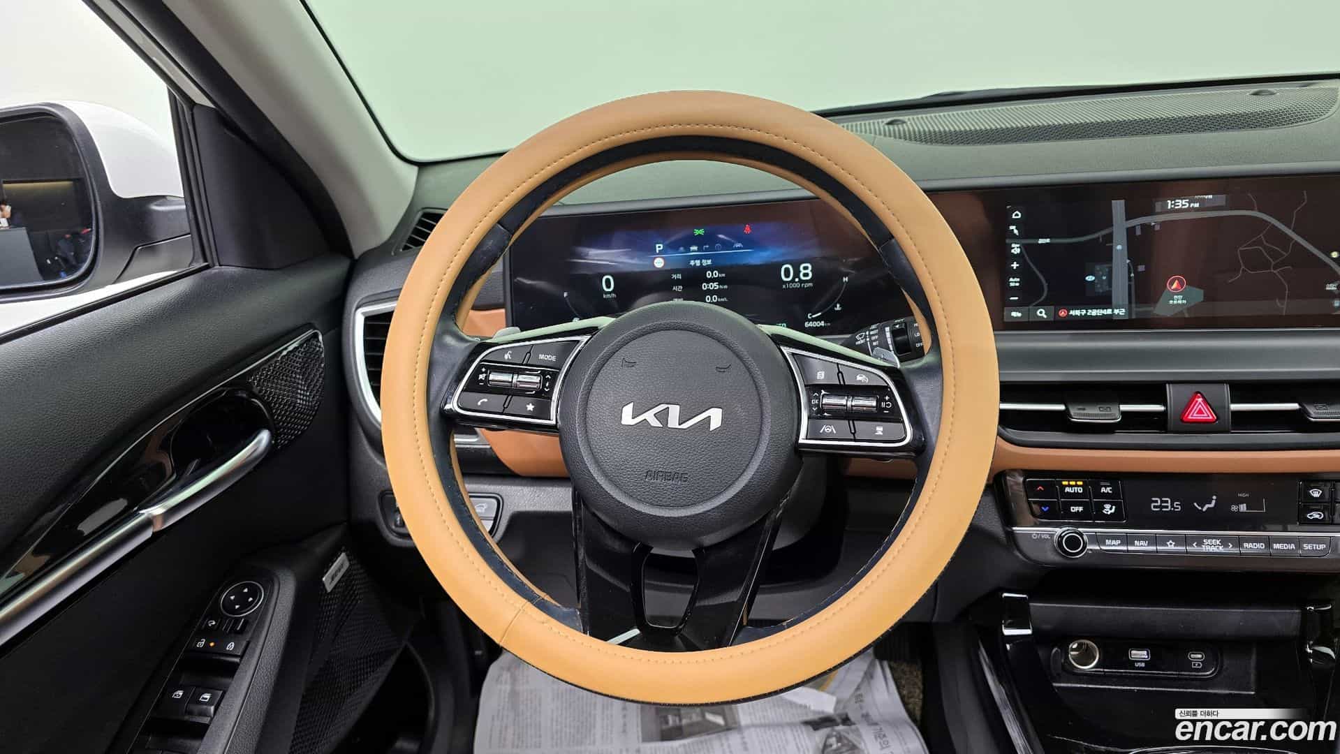 Seltos Kia 2023.1-OPTION-017