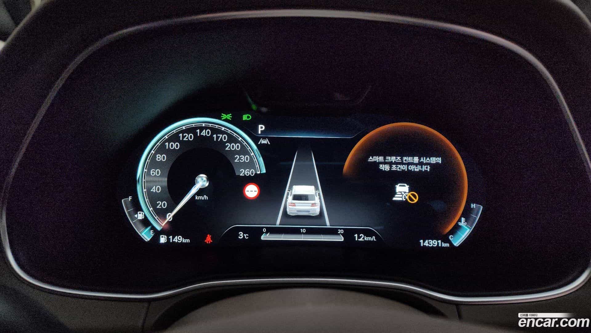 GV80 Genesis 2023.4-INNER-008