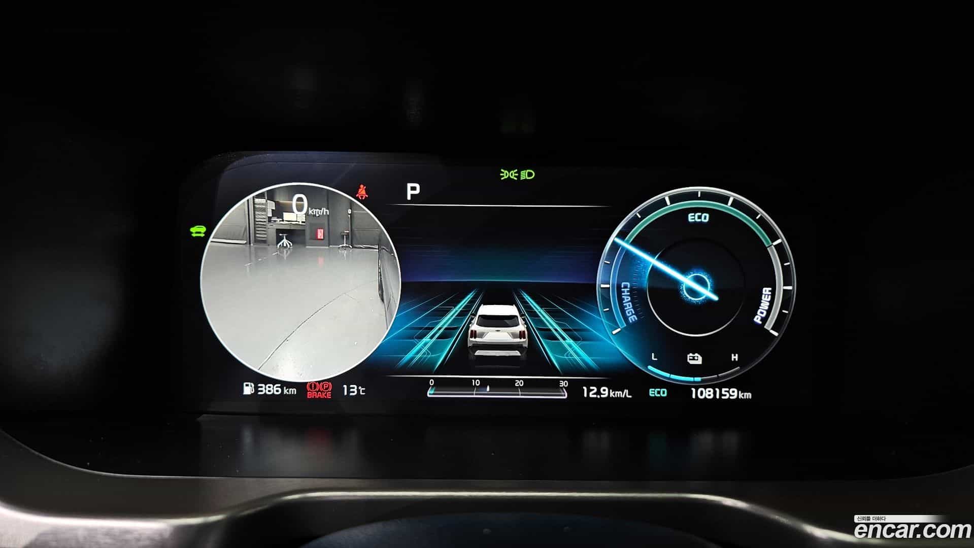 Sorento Kia 2021.0-INNER-008