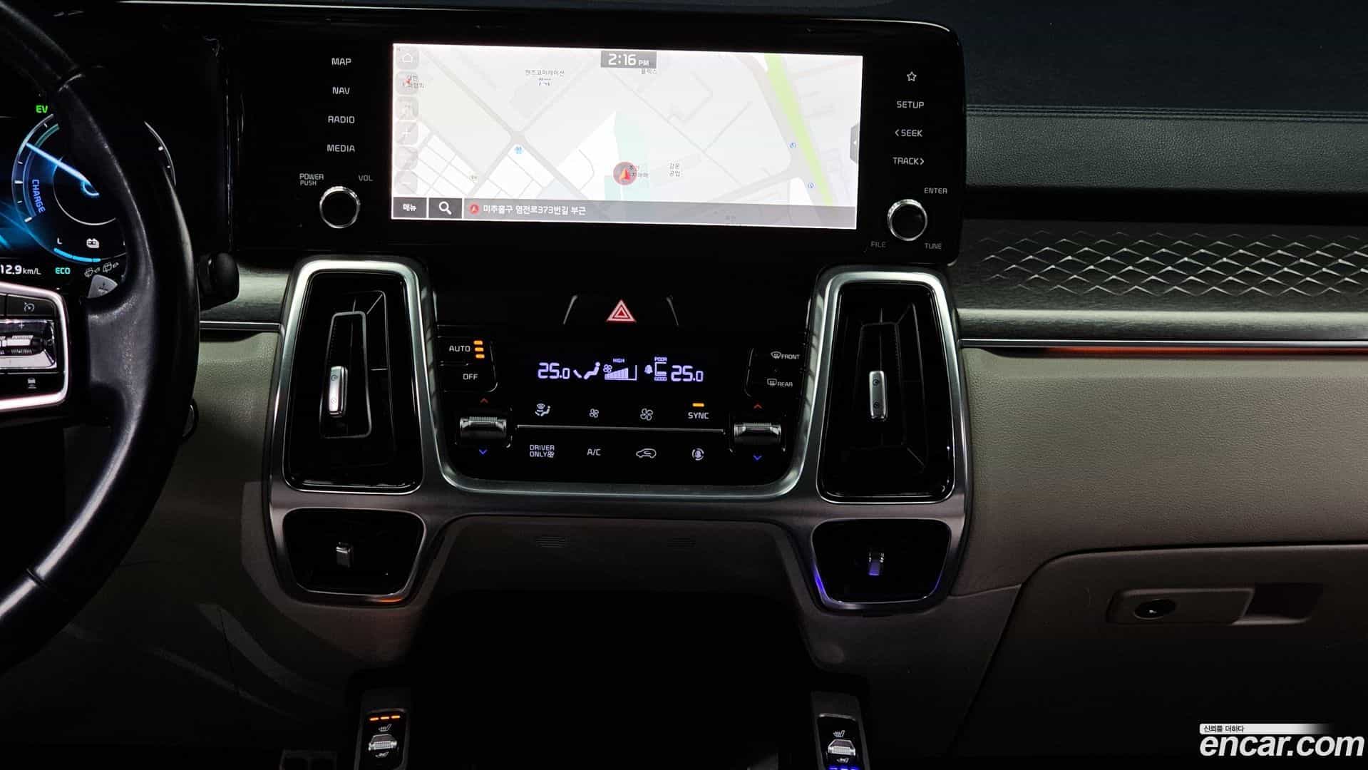 Sorento Kia 2021.0-OPTION-018