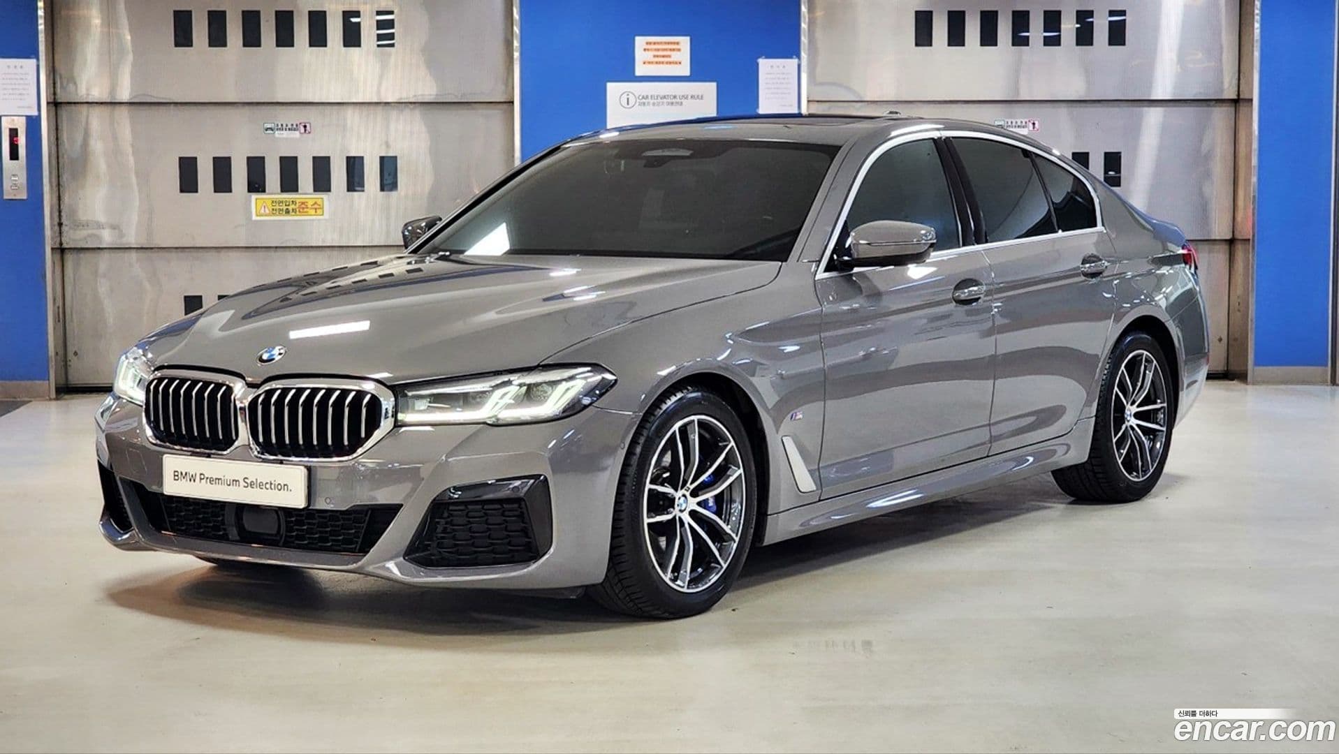 Main__Slider__Photo:5-Series BMW 2022.5-0