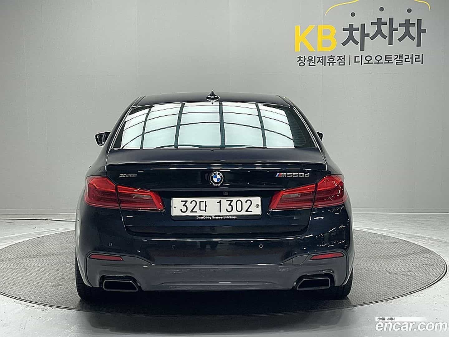 5-Series BMW 2019.6-OUTER-004
