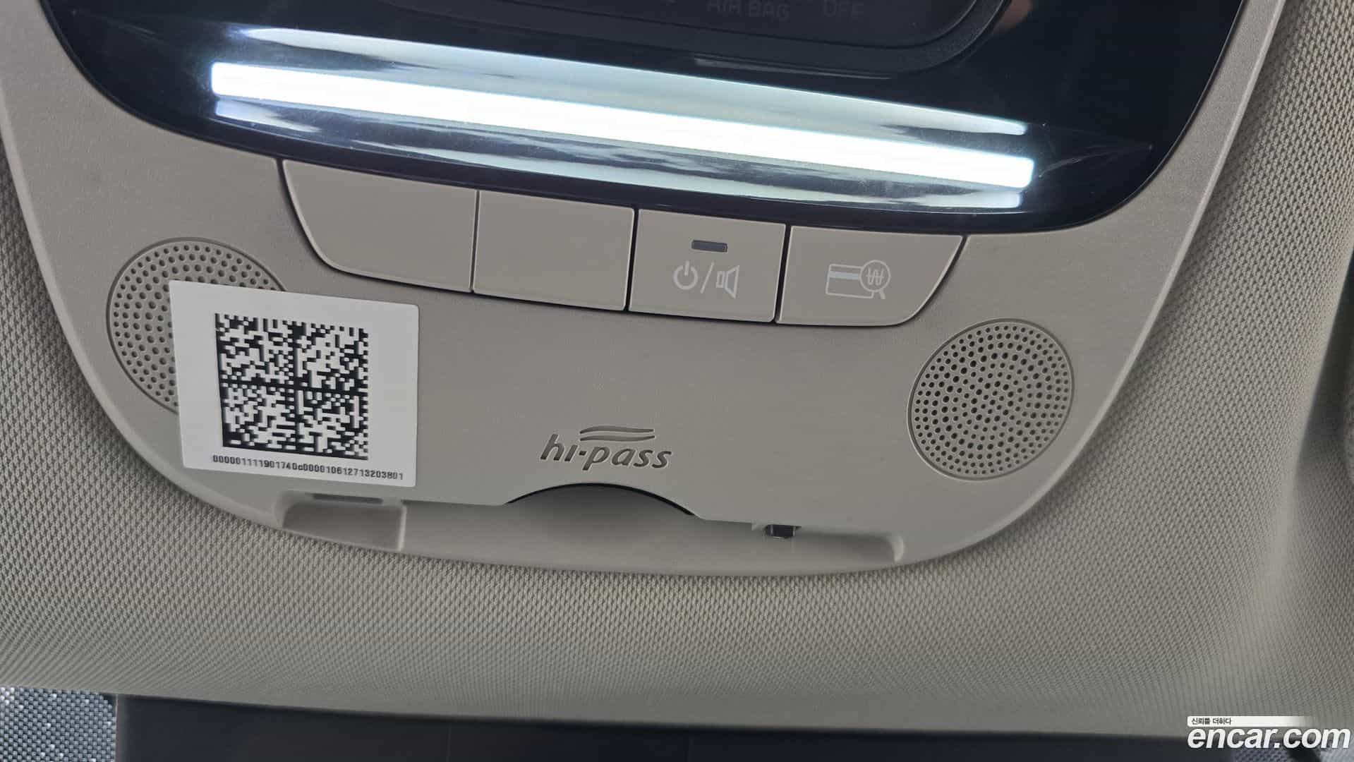 K5 Kia 2020.2-OPTION-022
