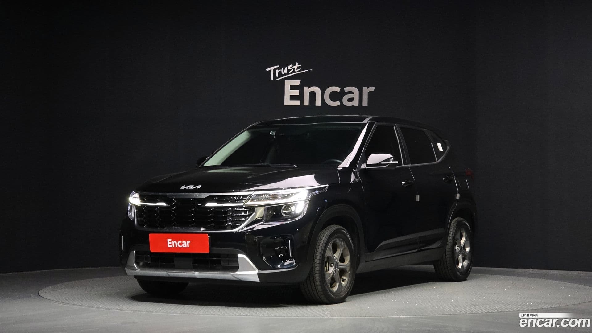Main__Slider__Photo:Seltos Kia 2023.9-0