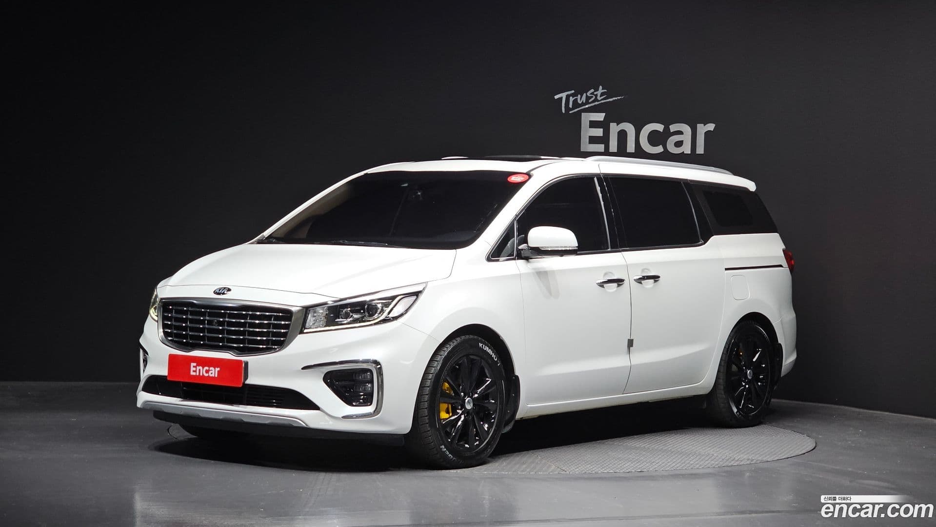 Main__Slider__Photo:Canival Kia 2020.4-0