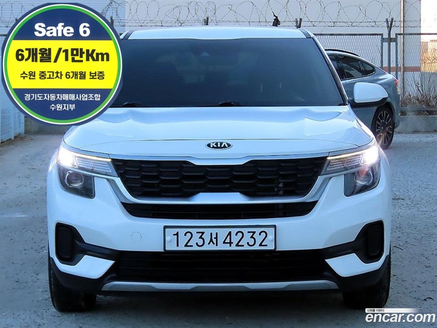 Main__Slider__Photo:Seltos Kia 2020.9-0