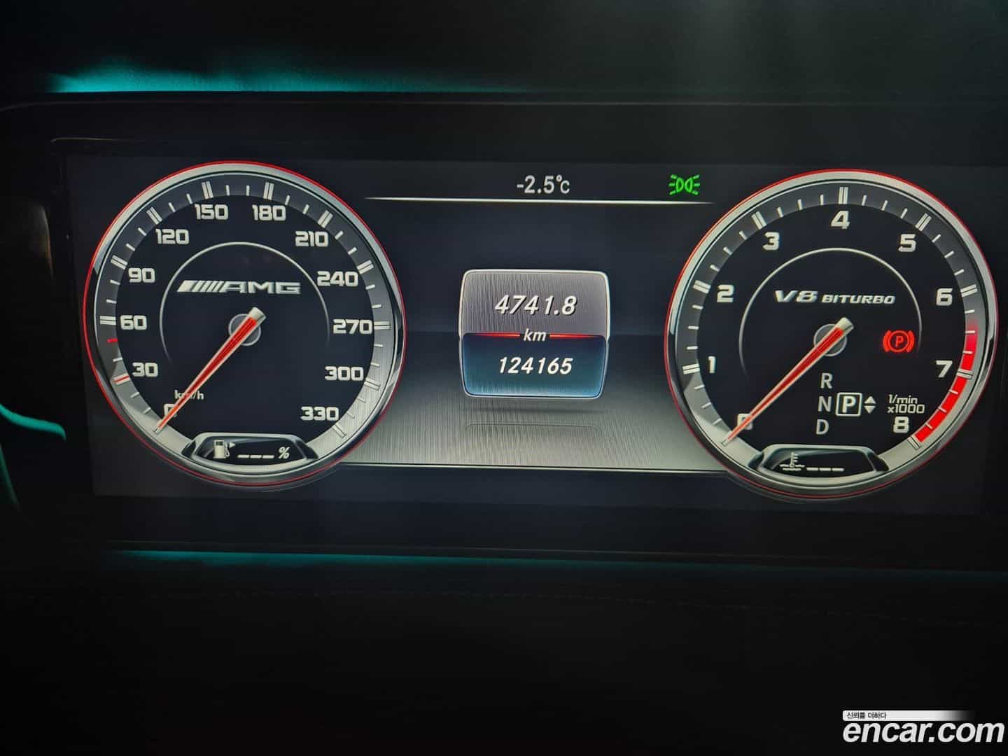 S-Class Mercedes-Benz 2016.3-INNER-008