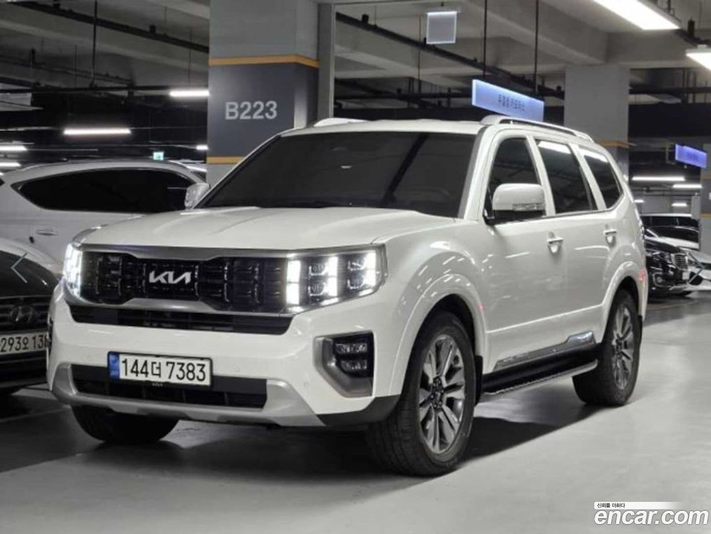 Main__Slider__Photo:Mohave Kia 2022.1-0