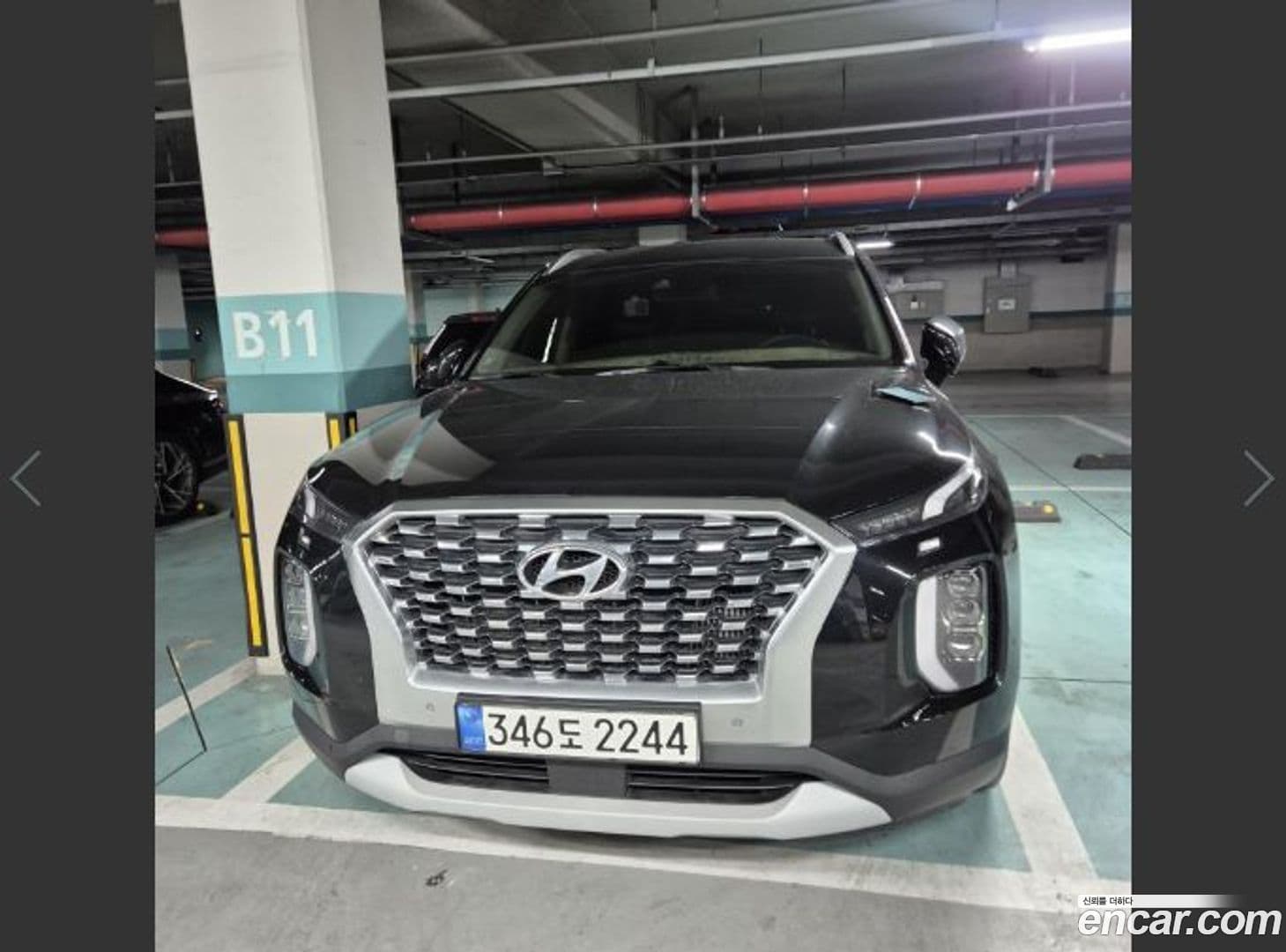 Main__Slider__Photo:Palisade Hyundai 2020.11-0