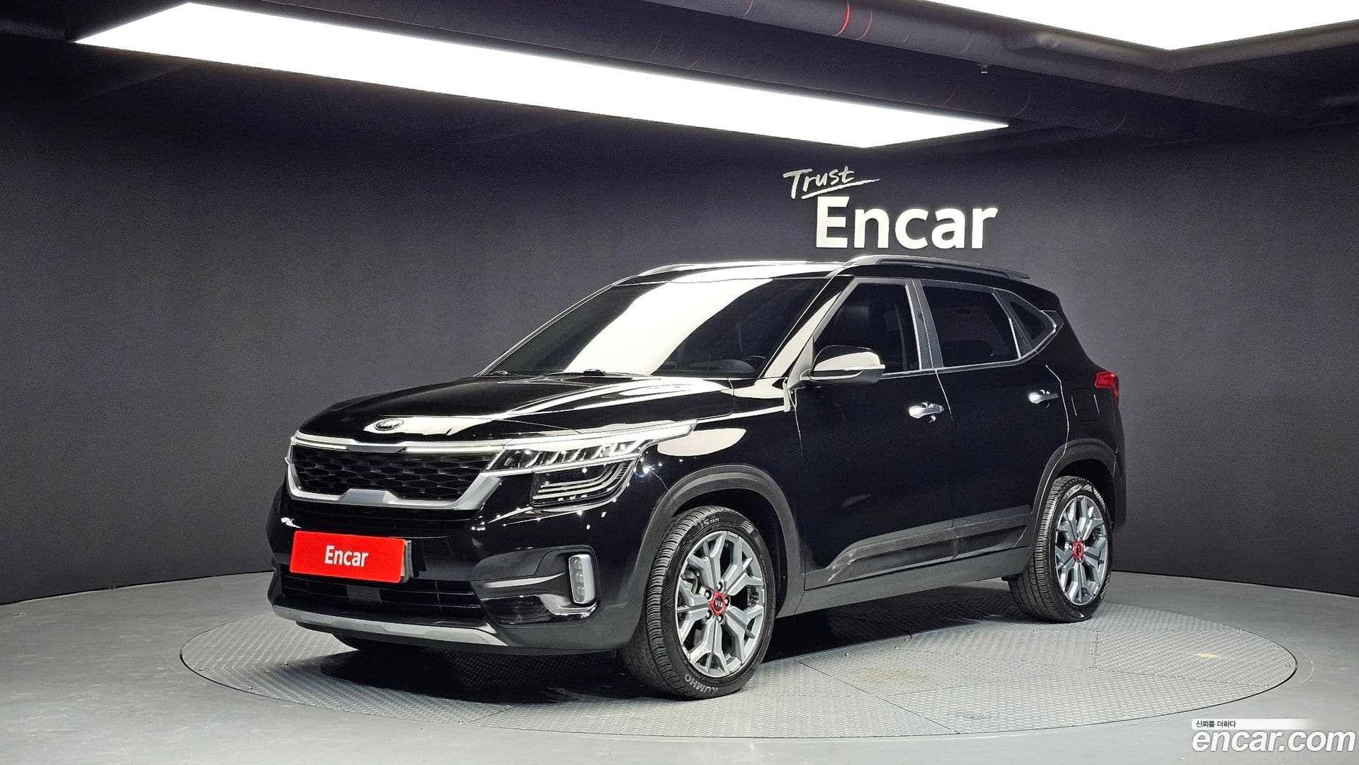 Main__Slider__Photo:Seltos Kia 2020.1-0