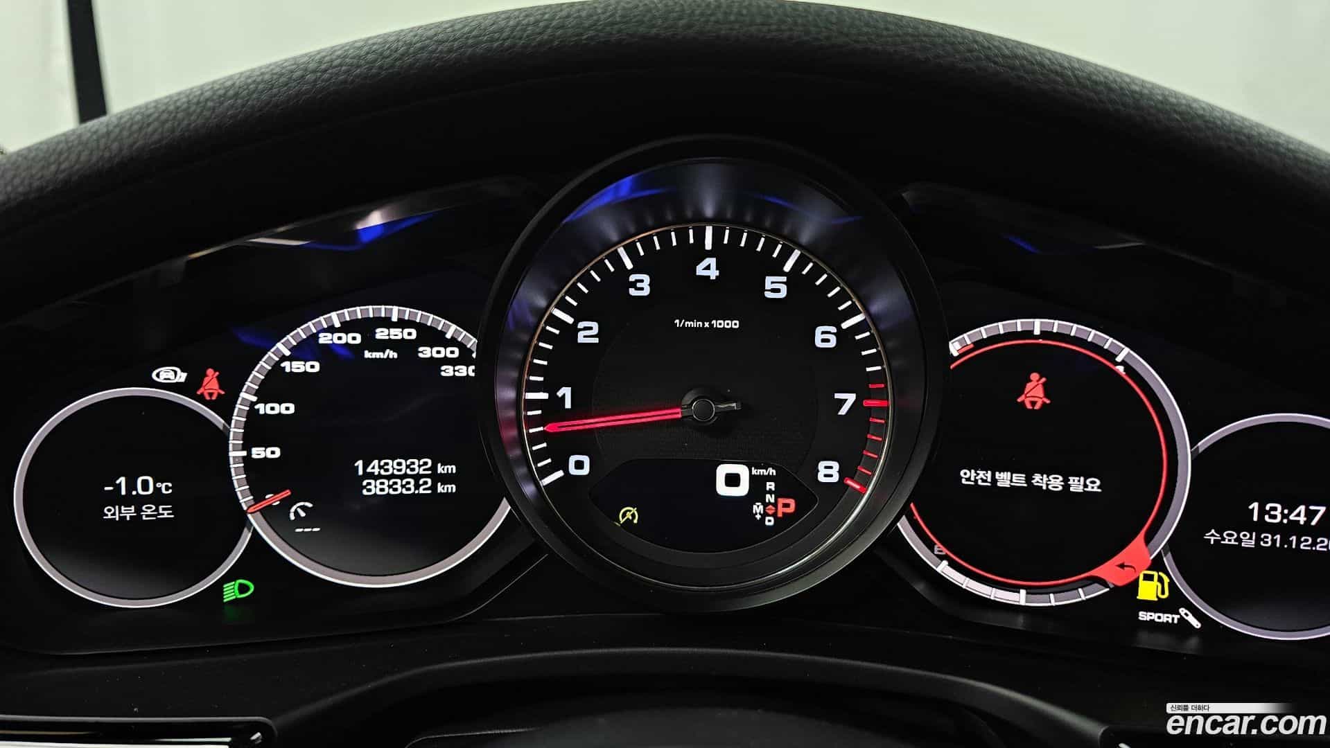 Panamera Porsche 2018.4-INNER-008