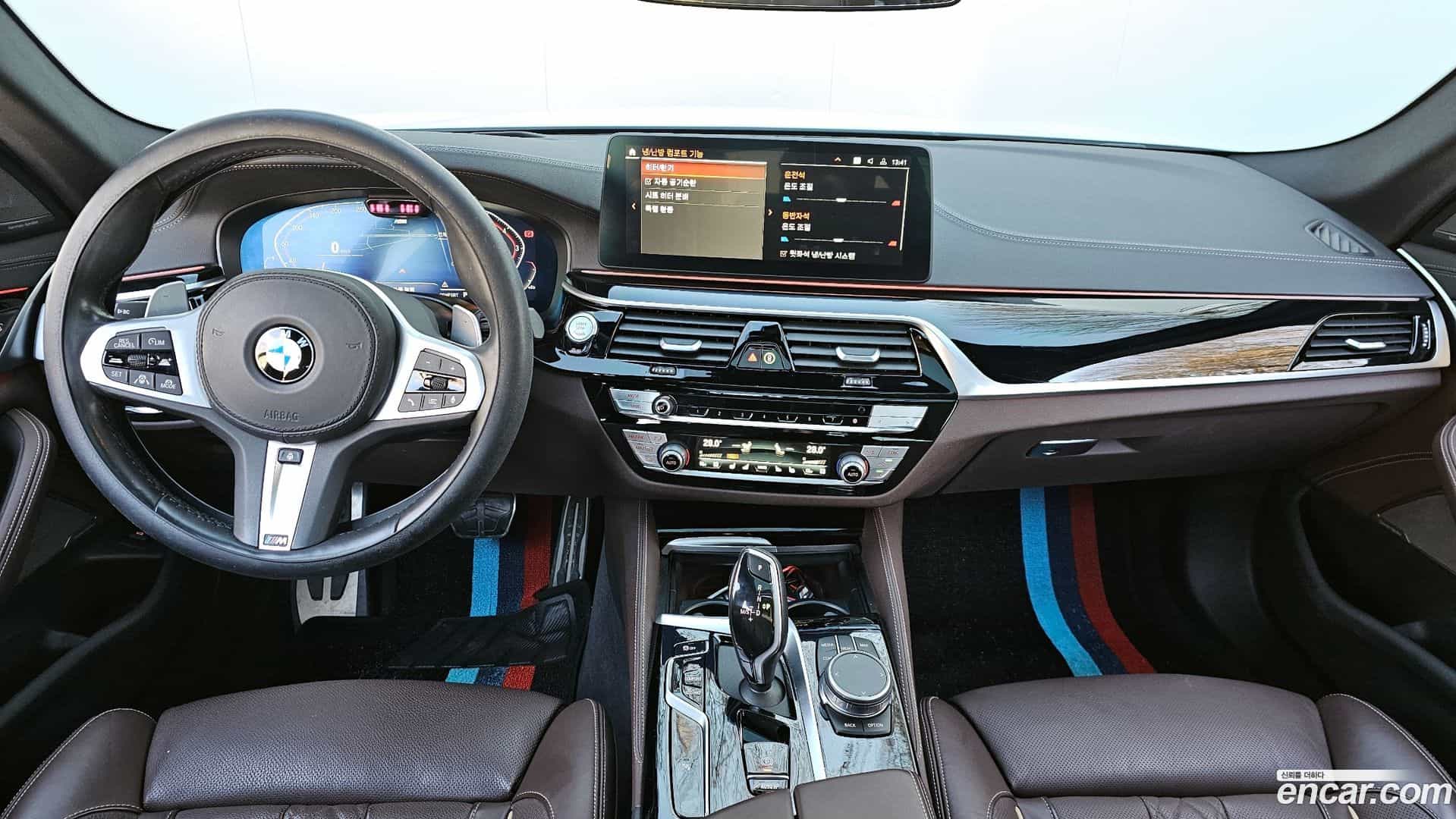 5-Series BMW 2022.0-INNER-007