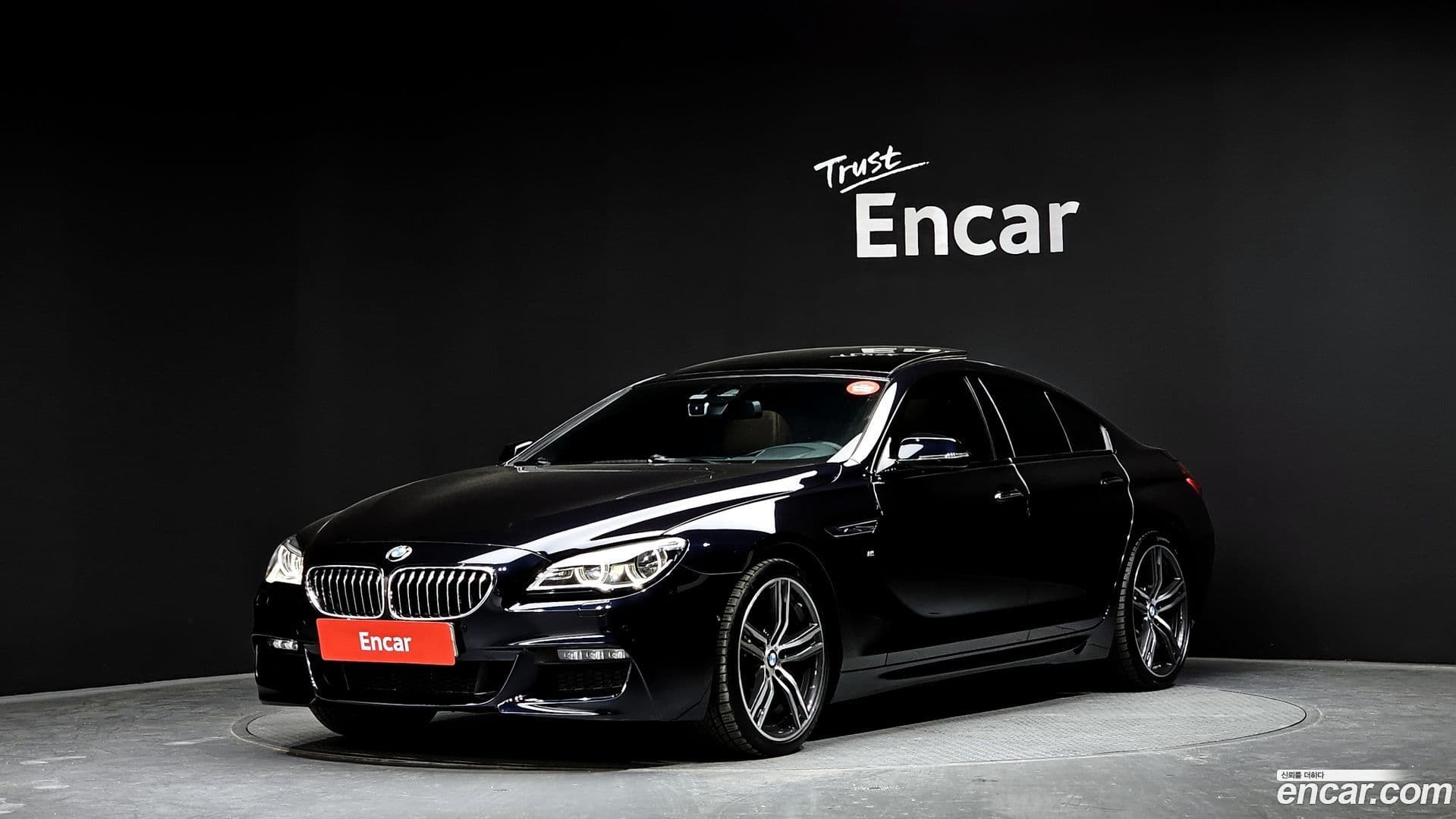 Main__Slider__Photo:6-Series BMW 2018.7-0
