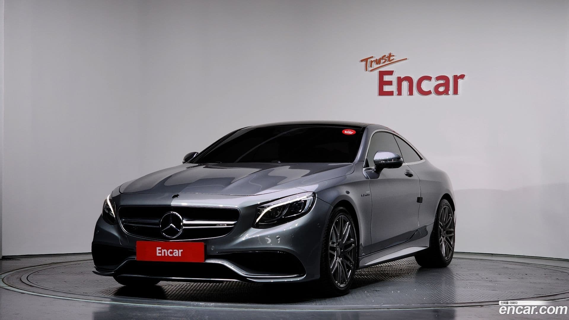 Main__Slider__Photo:S-Class Mercedes-Benz 2015.1-0
