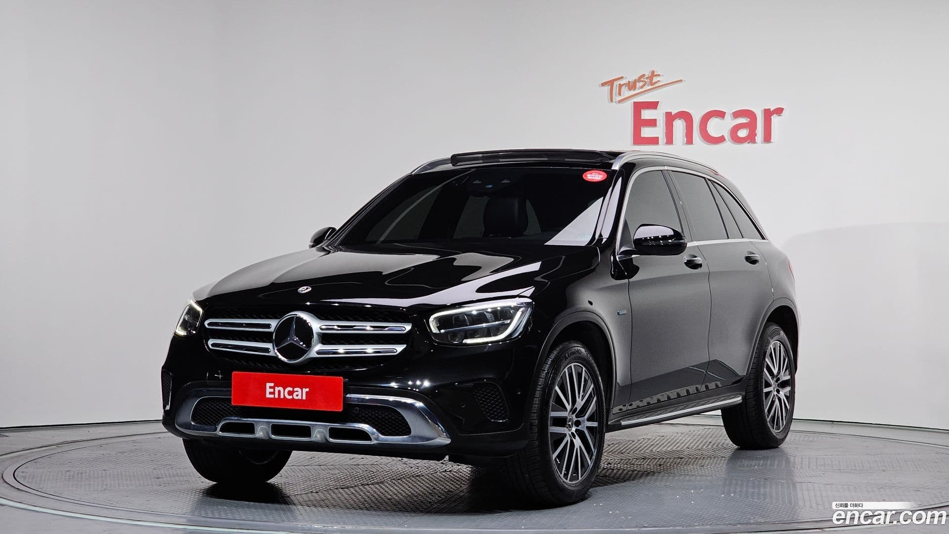 Main__Slider__Photo:GLC-Class Mercedes-Benz 2020.11-0