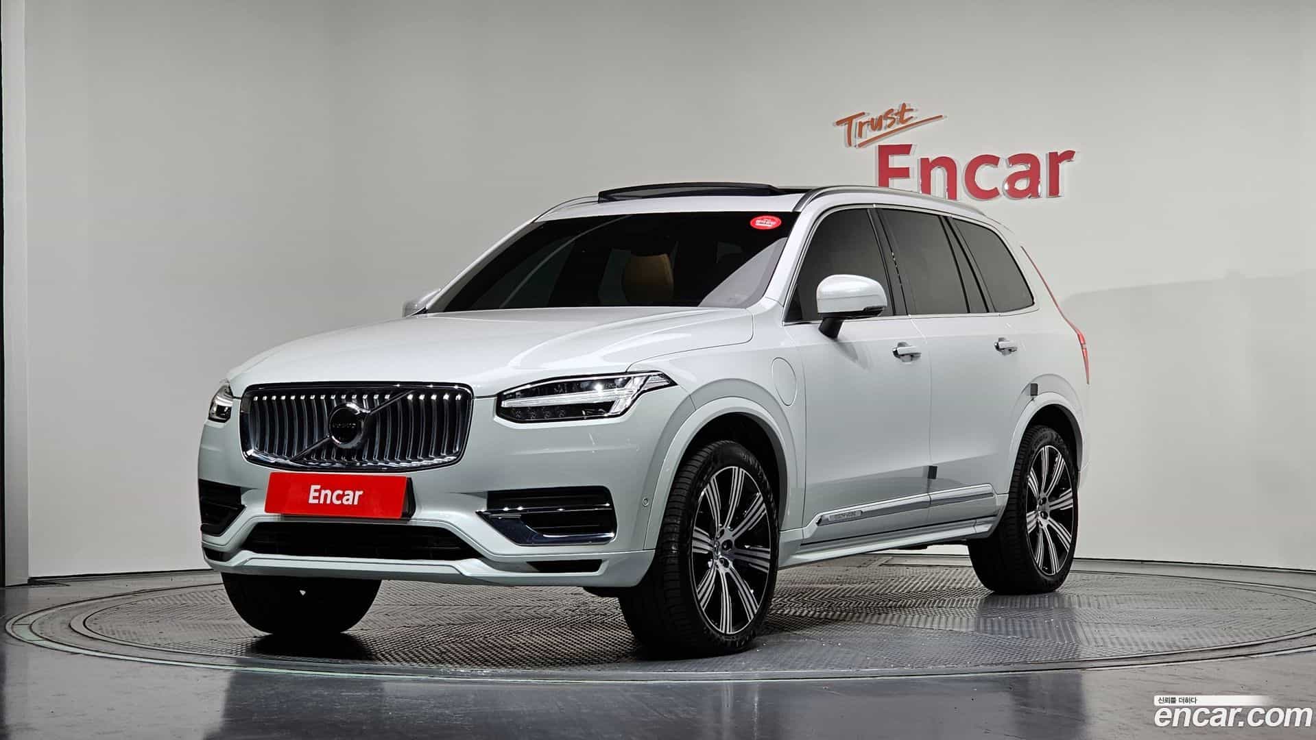 XC90 Volvo 2022.7-OUTER-001