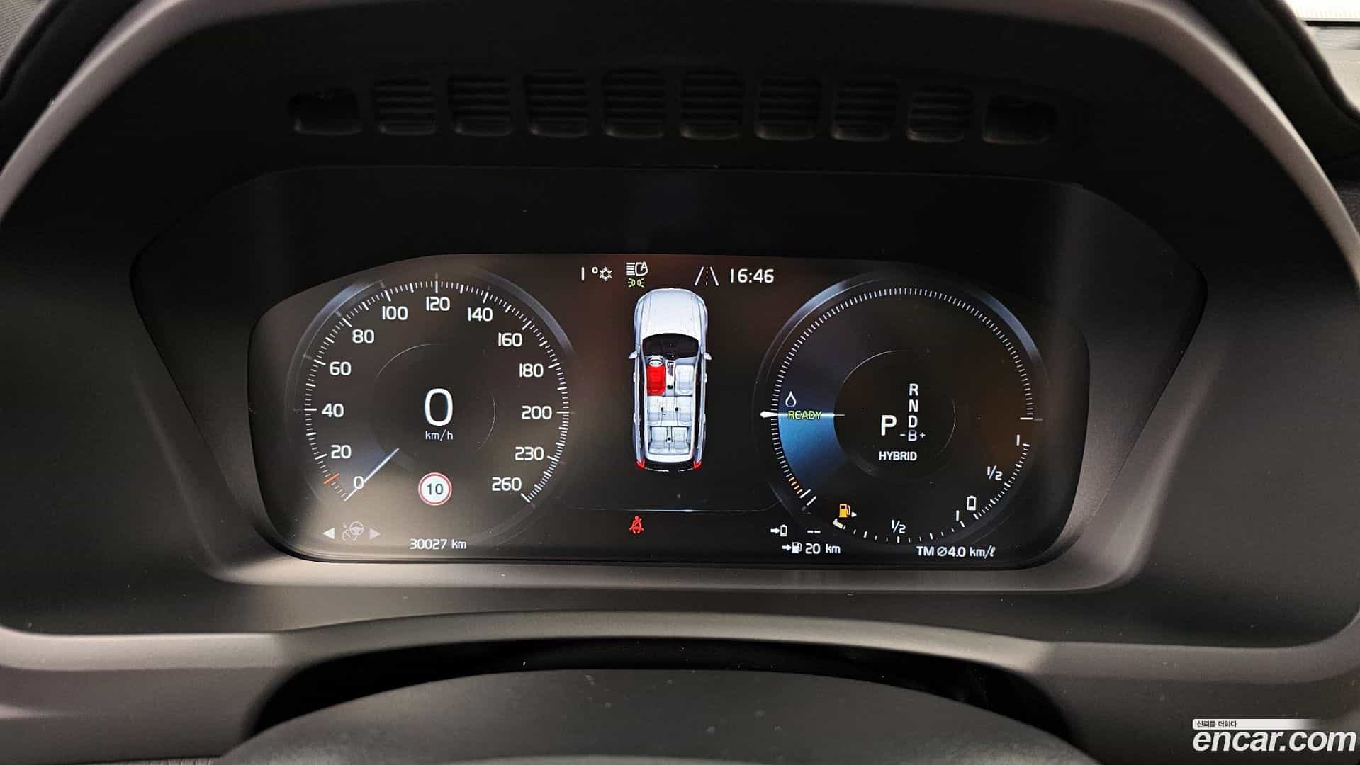 XC90 Volvo 2022.7-INNER-008