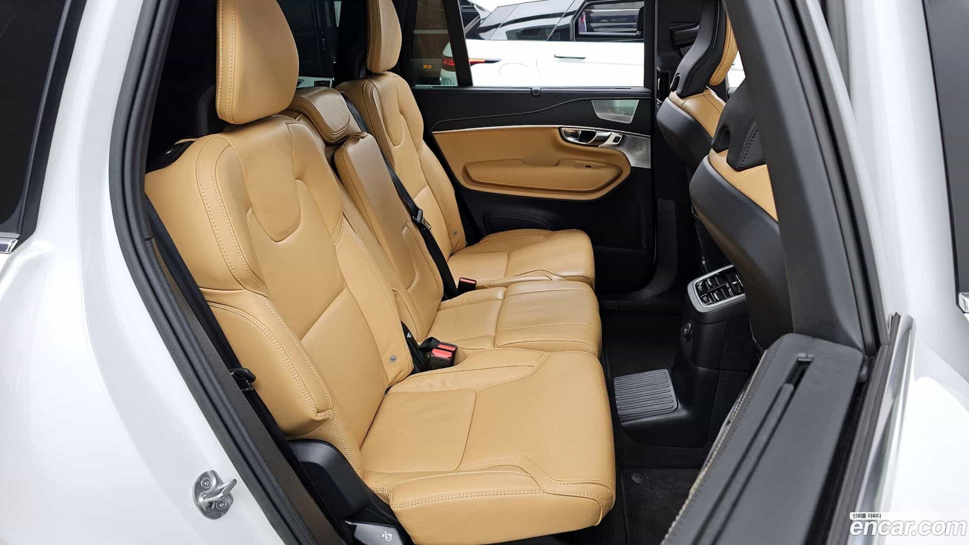 XC90 Volvo 2022.7-OPTION-016