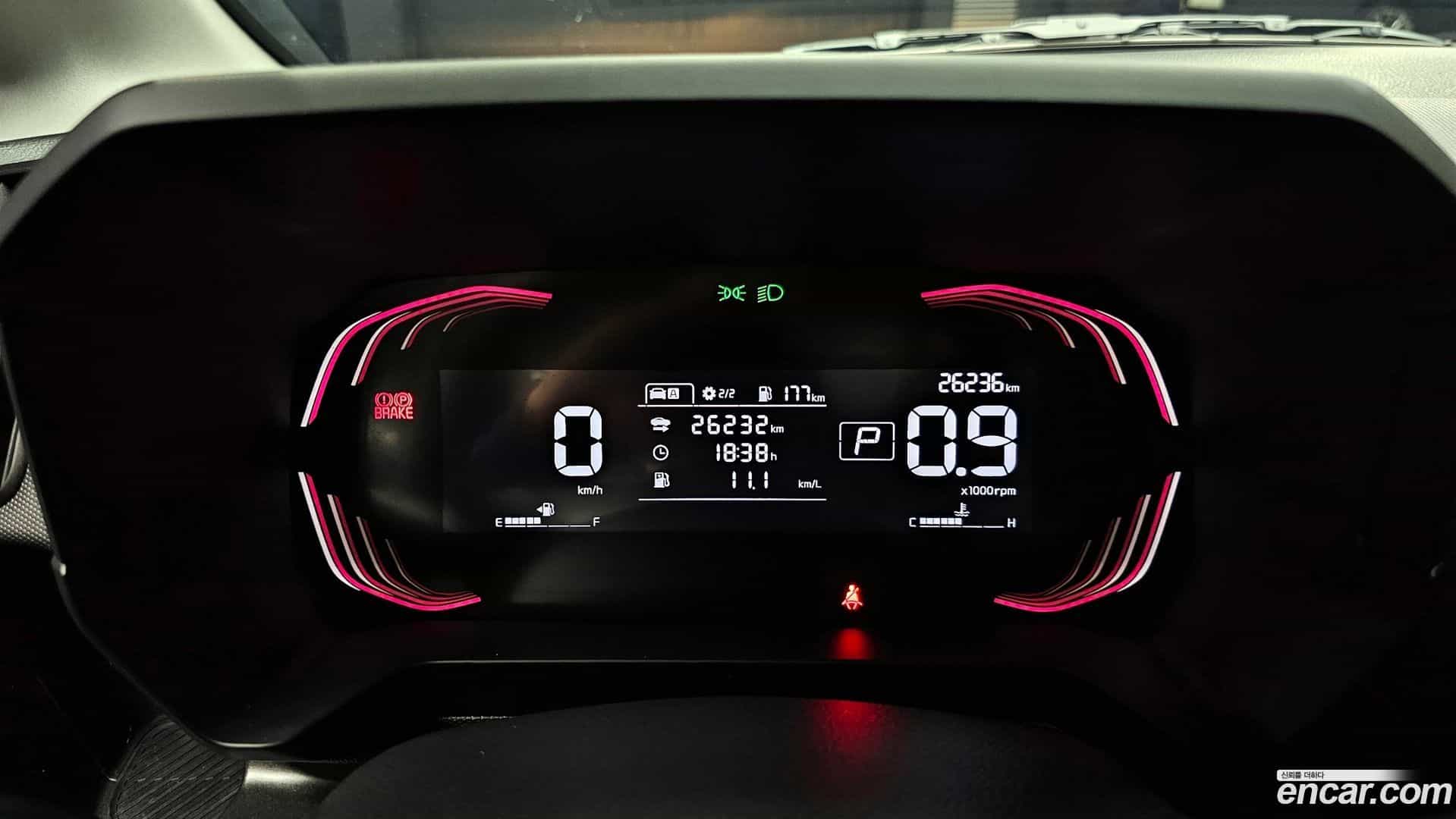 RAY Kia 2023.8-INNER-008