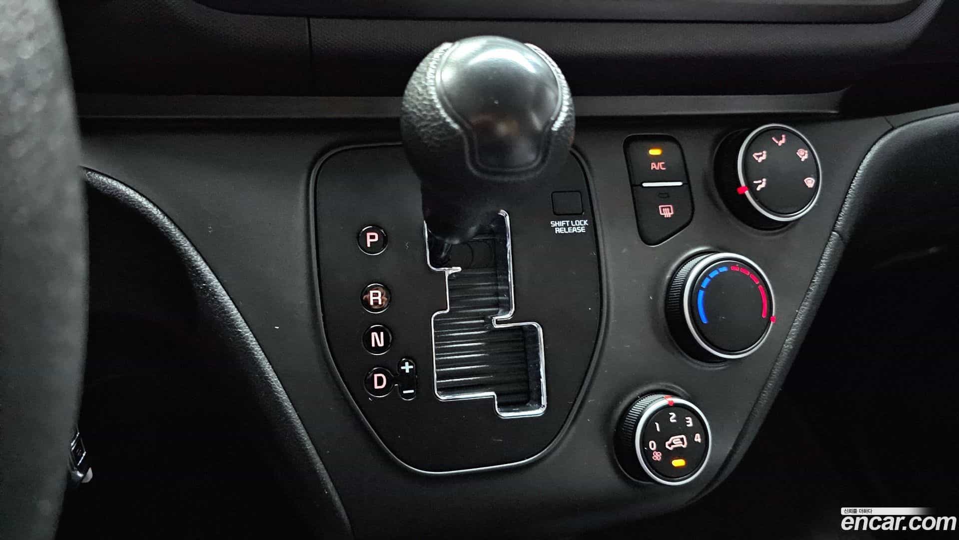 RAY Kia 2023.8-INNER-009