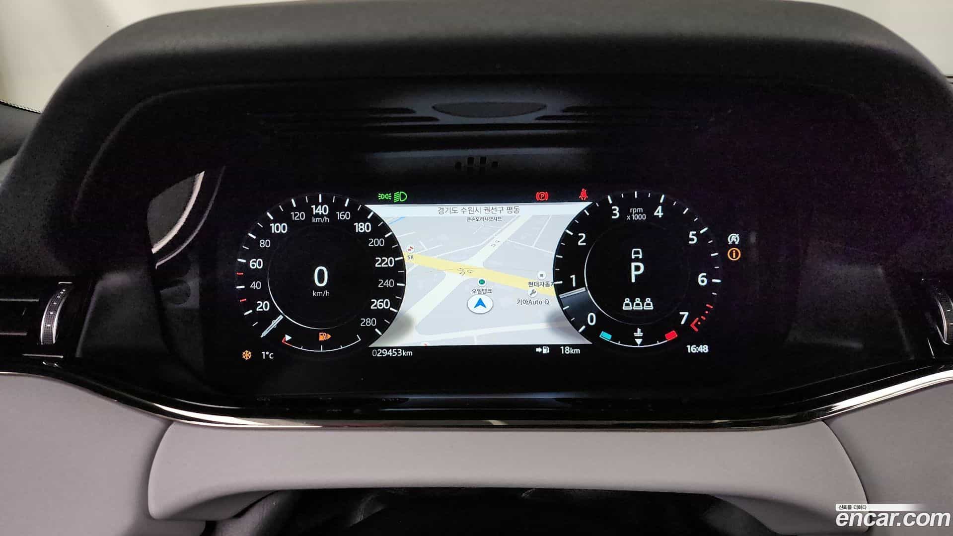 Range Rover Evoque Land Rover 2022.2-INNER-008
