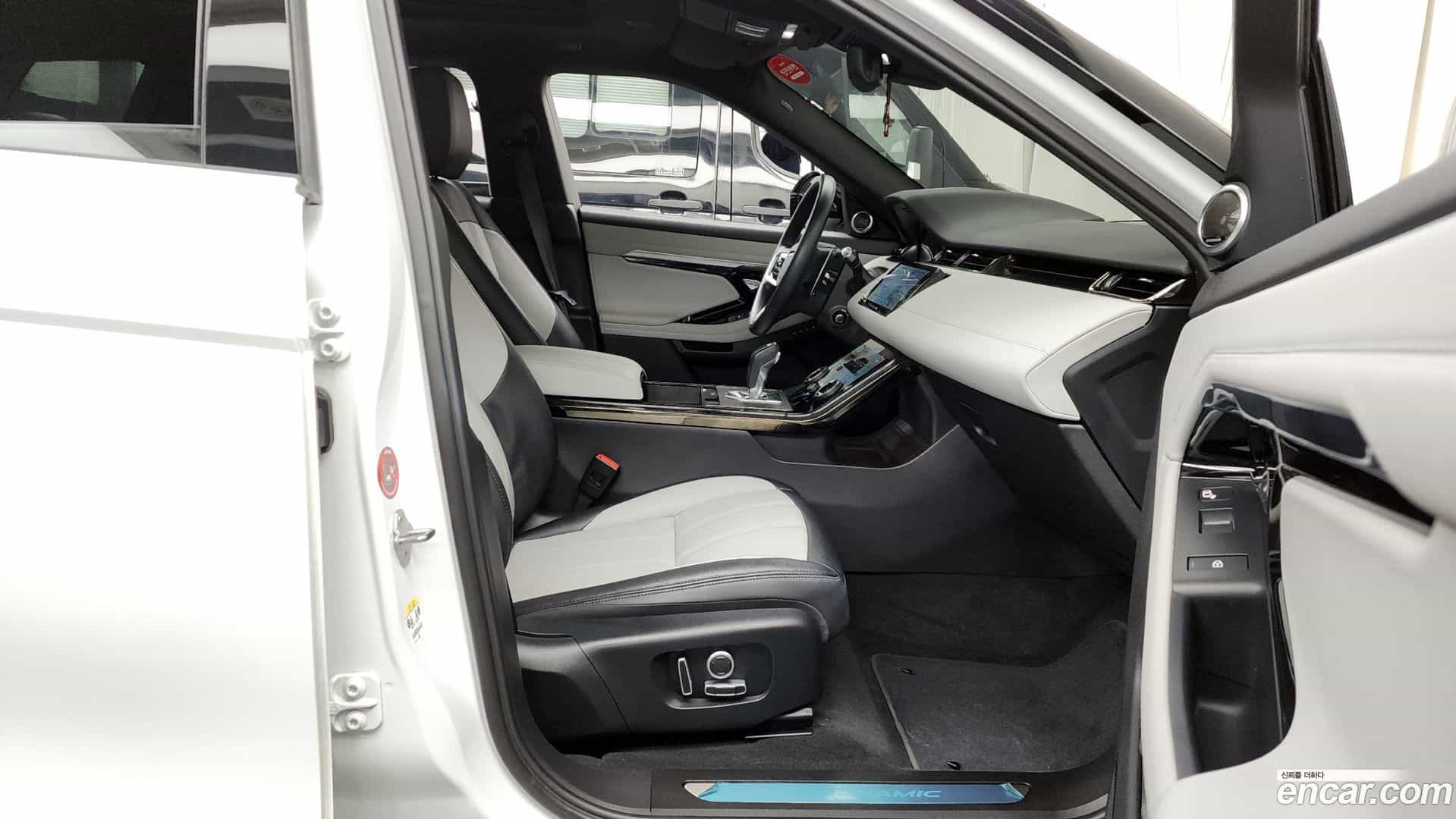 Range Rover Evoque Land Rover 2022.2-OPTION-015