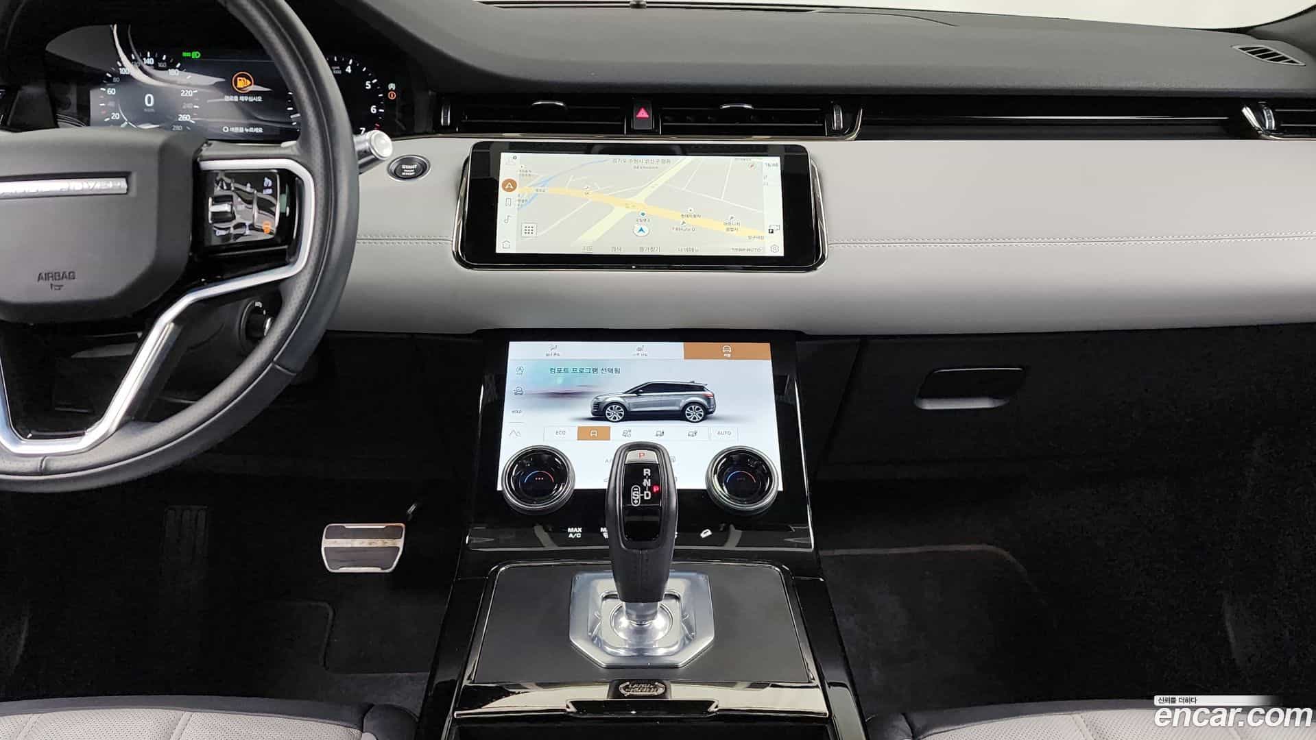 Range Rover Evoque Land Rover 2022.2-OPTION-018