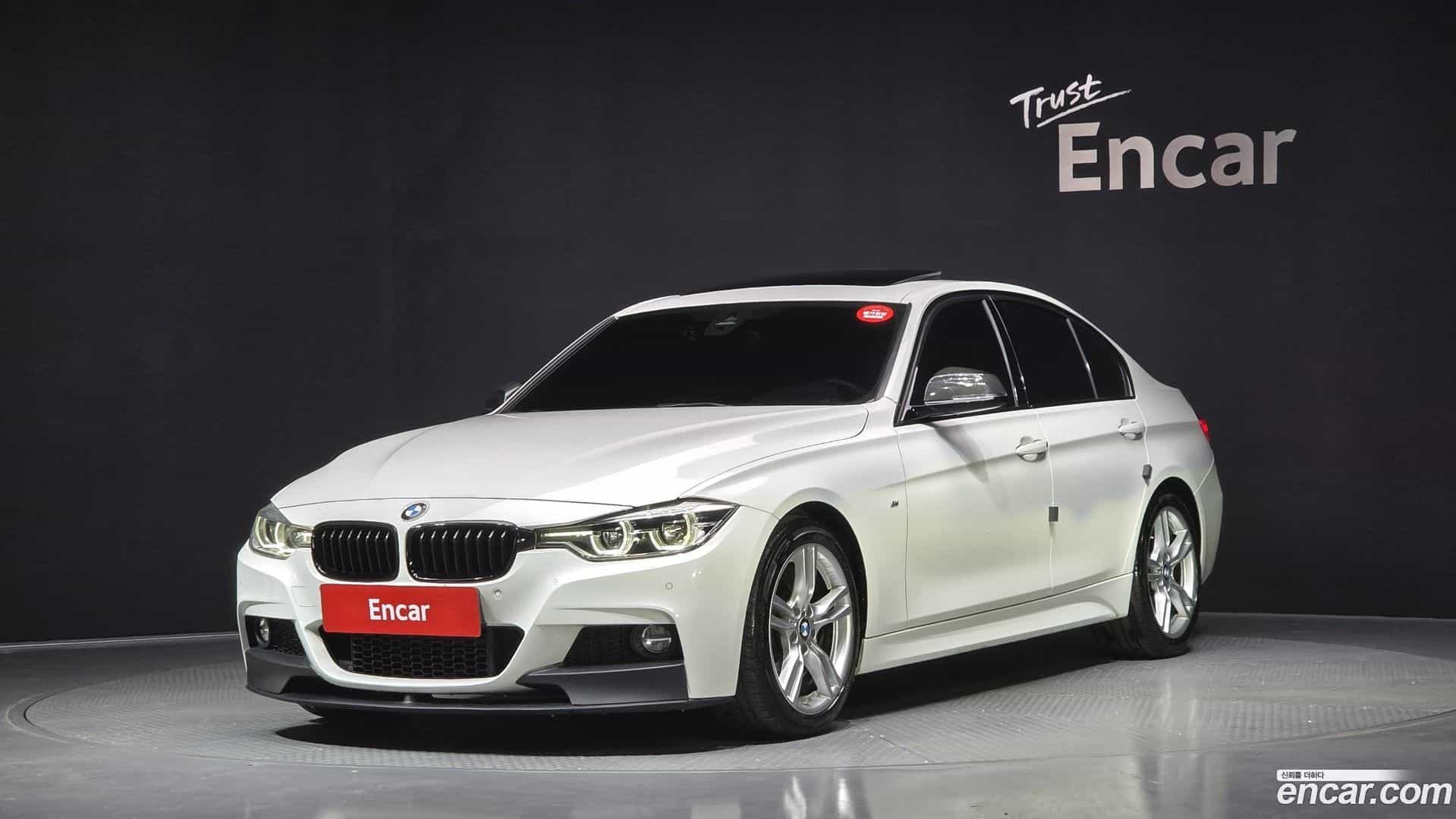 3-Series BMW 2016.7-OUTER-001