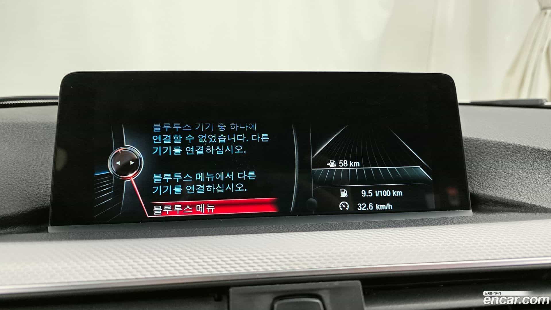 3-Series BMW 2016.7-OPTION-020