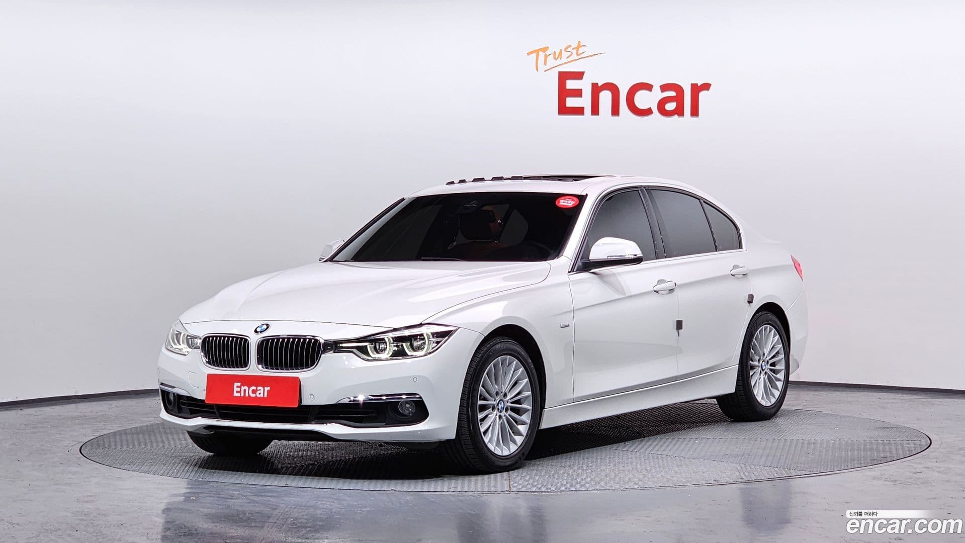 Main__Slider__Photo:3-Series BMW 2017.2-0