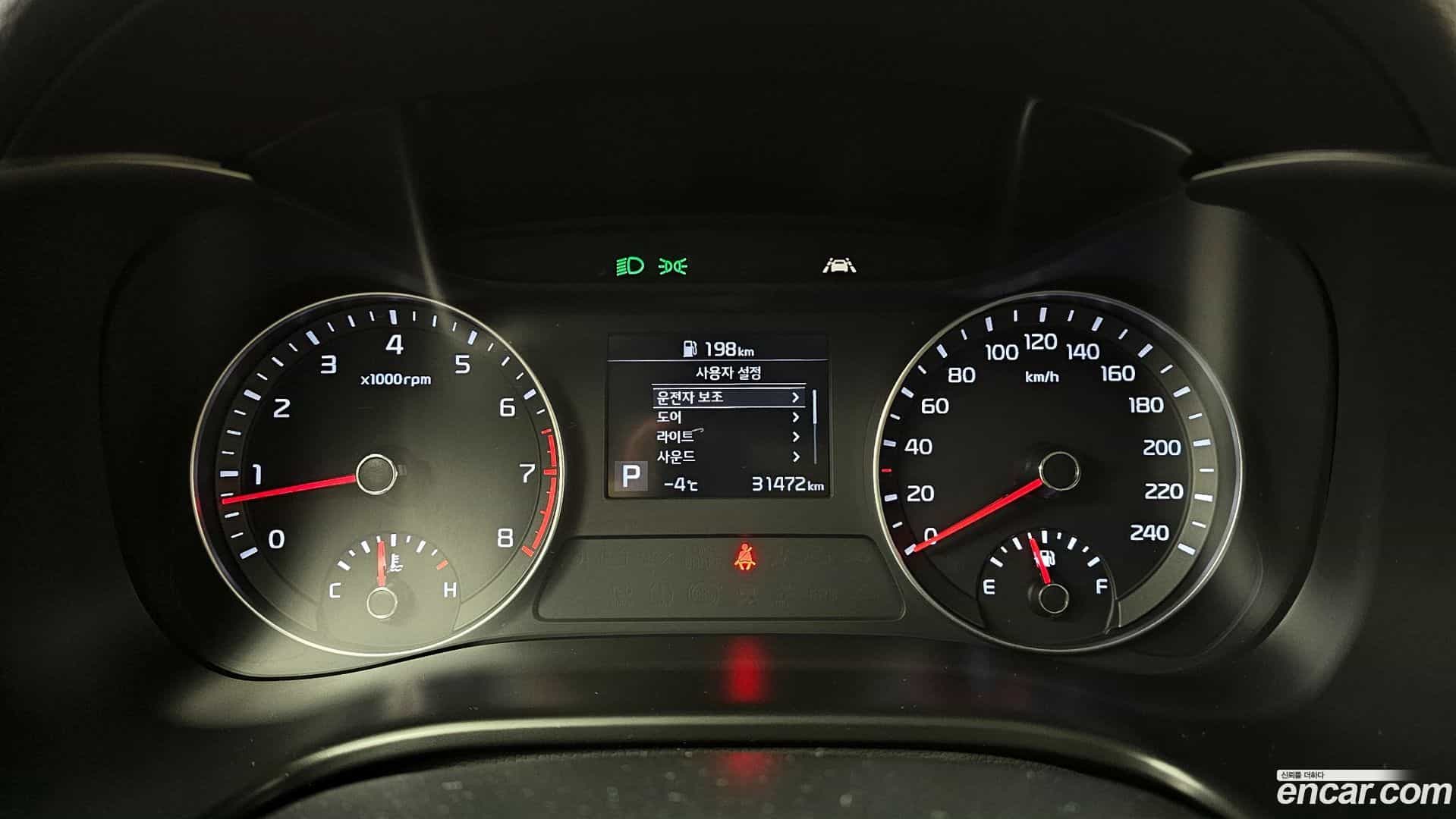 K3 Kia 2020.9-INNER-008