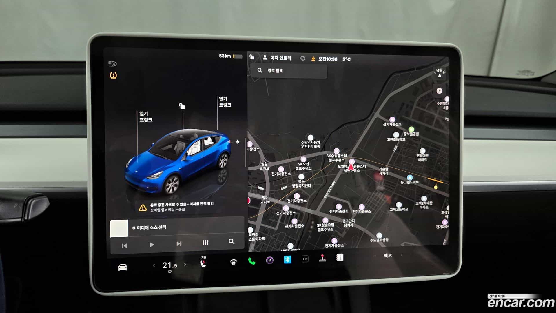 Model Y Tesla 2023.9-OPTION-018
