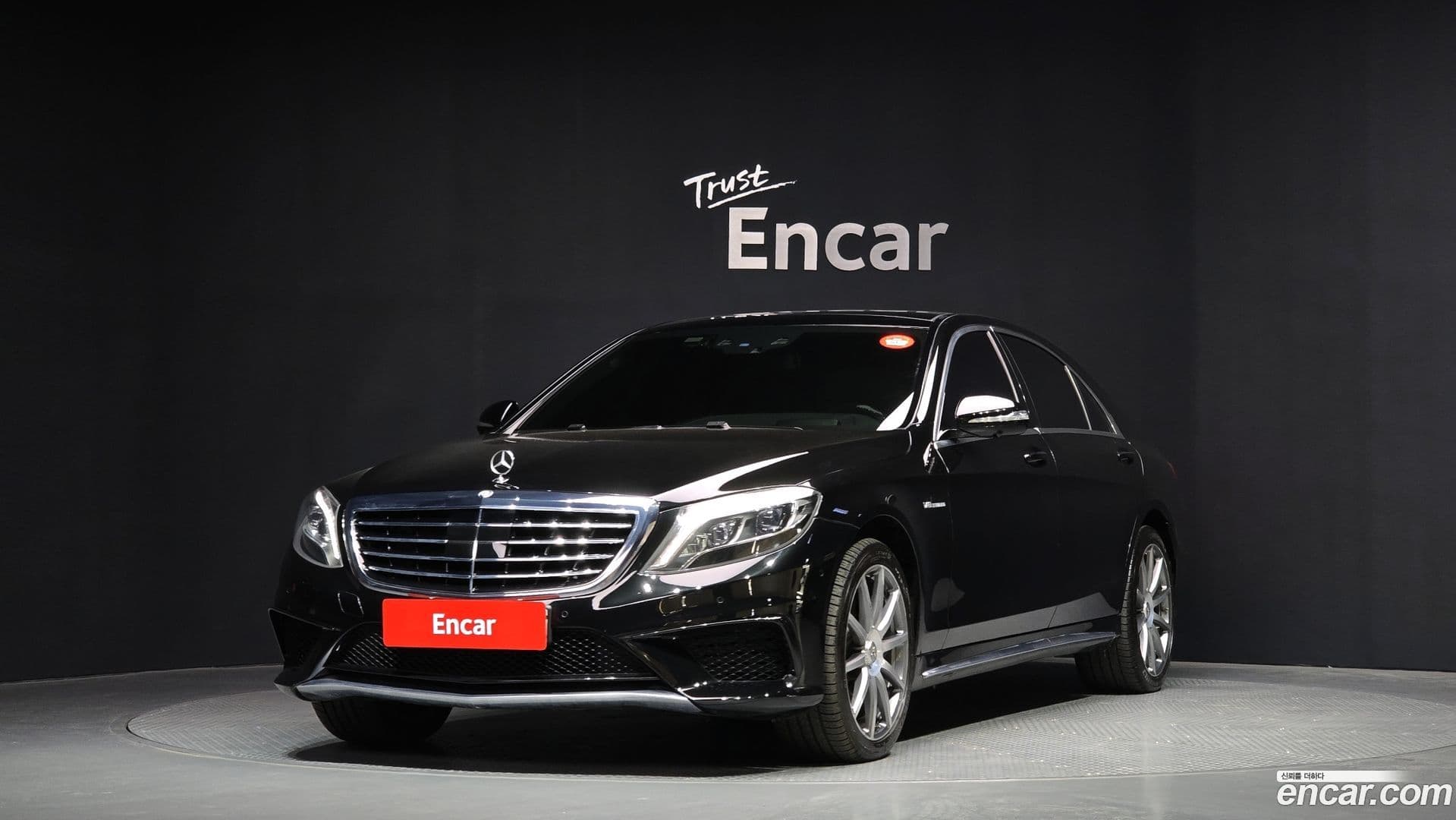 Main__Slider__Photo:S-Class Mercedes-Benz 2016.0-0